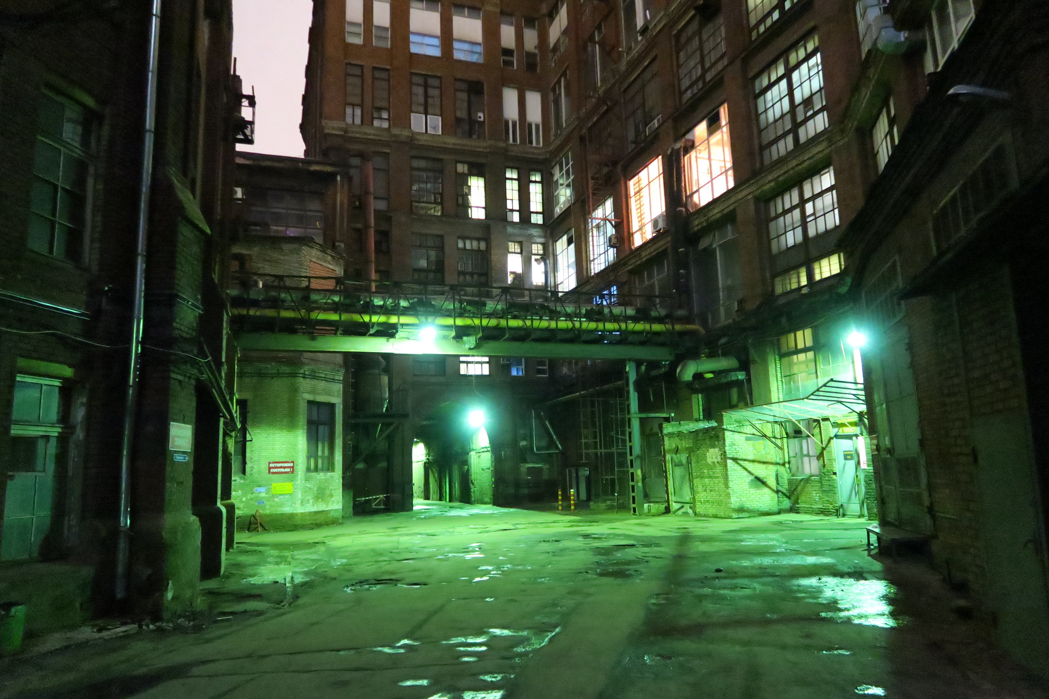 Former factory in Moscow - My, Smoking room, Factory, Industrial zone, Urbanphoto