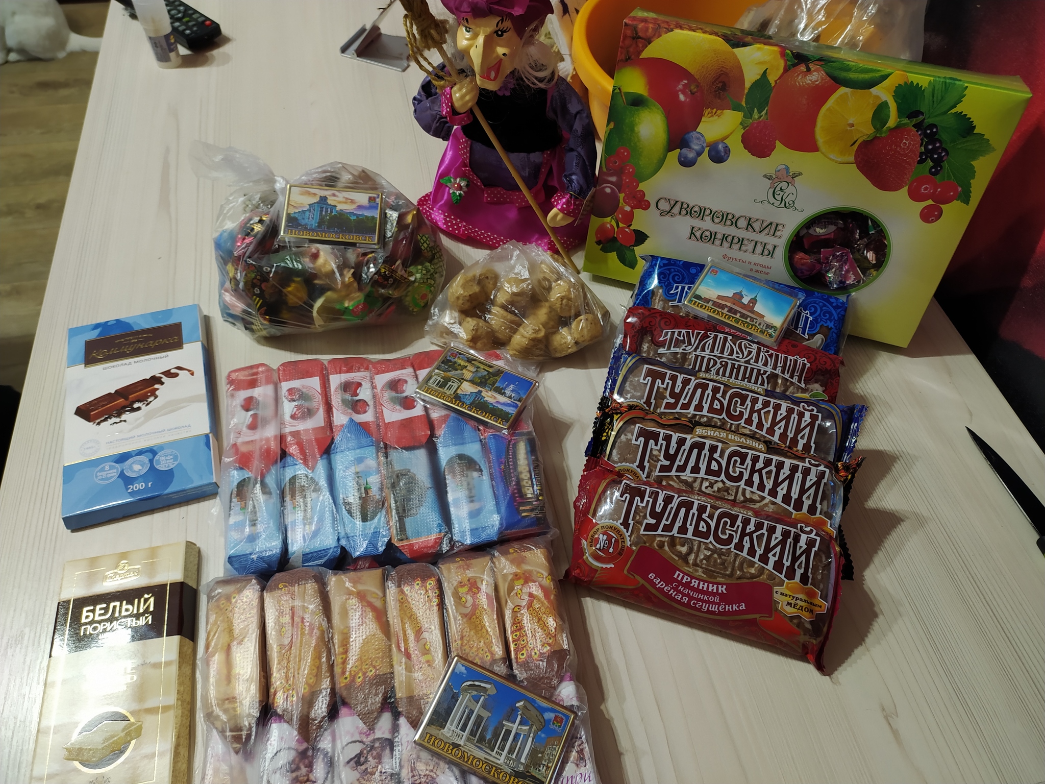 Sudden gastro gift from a Wonderful person from Novomoskovsk to Yakutia - Gift exchange, Tula gingerbread, Longpost, Sweets