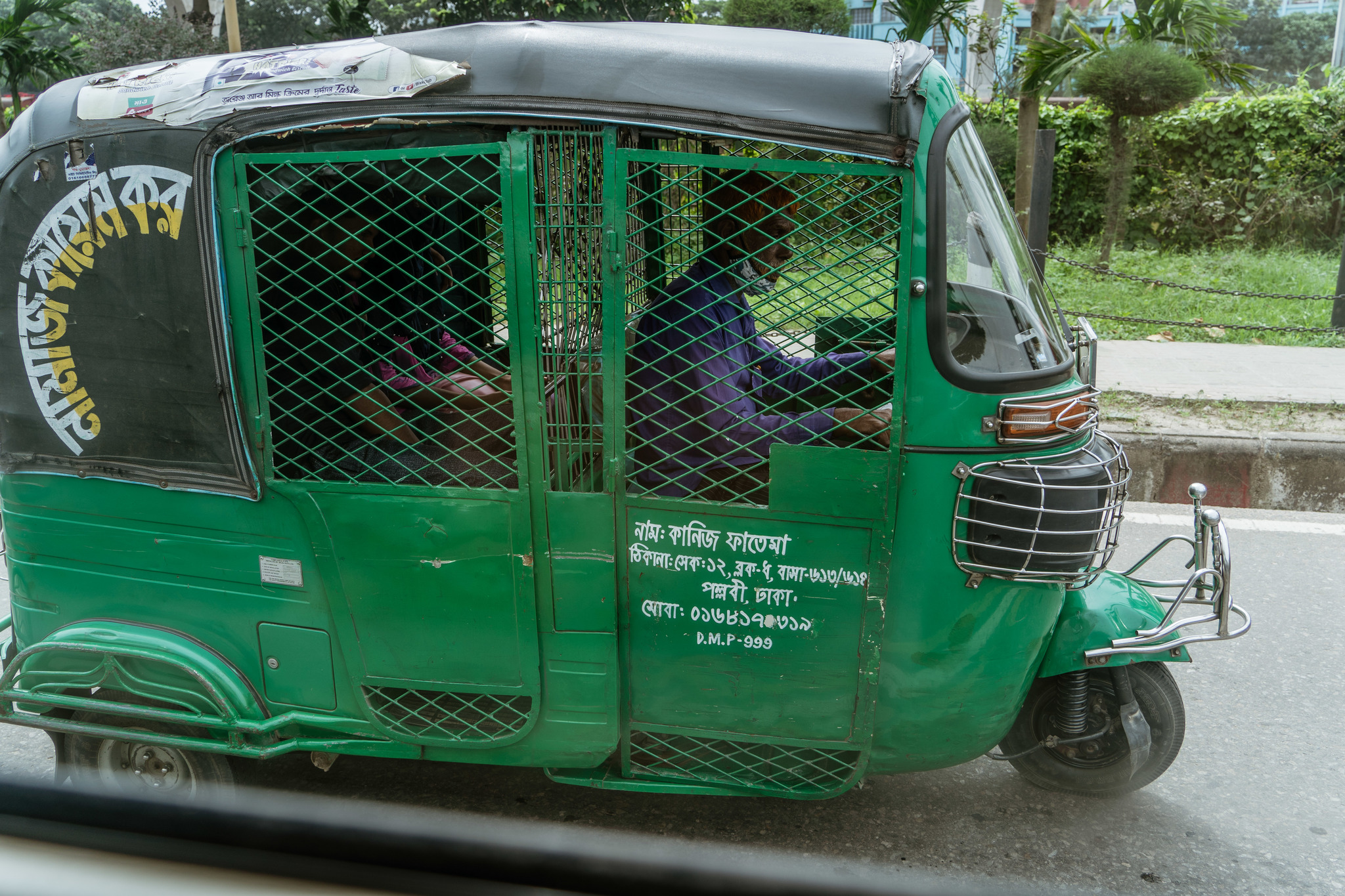 Bangladesh. - Bangladesh, Rooppur Nuclear Power Plant, Work abroad, Rosatom, Longpost