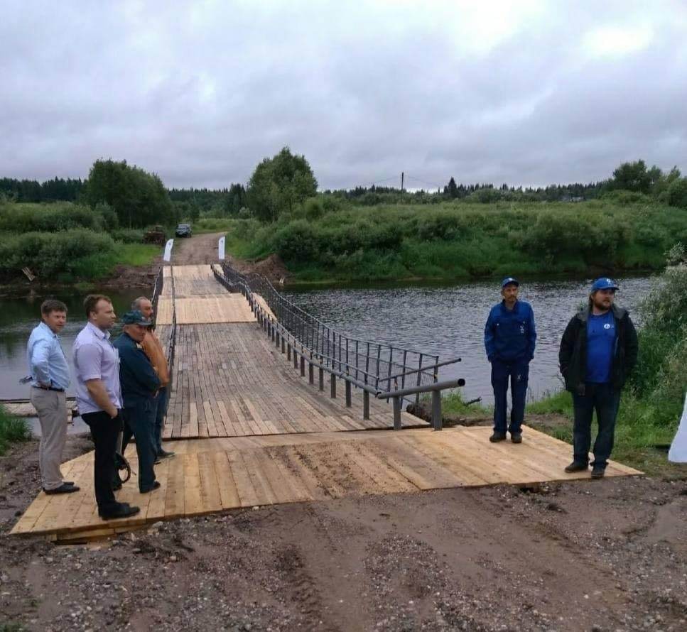 Look for women .. no, an official - Bridge, River, Washed away, Arkhangelsk, Arkhangelsk region, Irony, Russia, Money