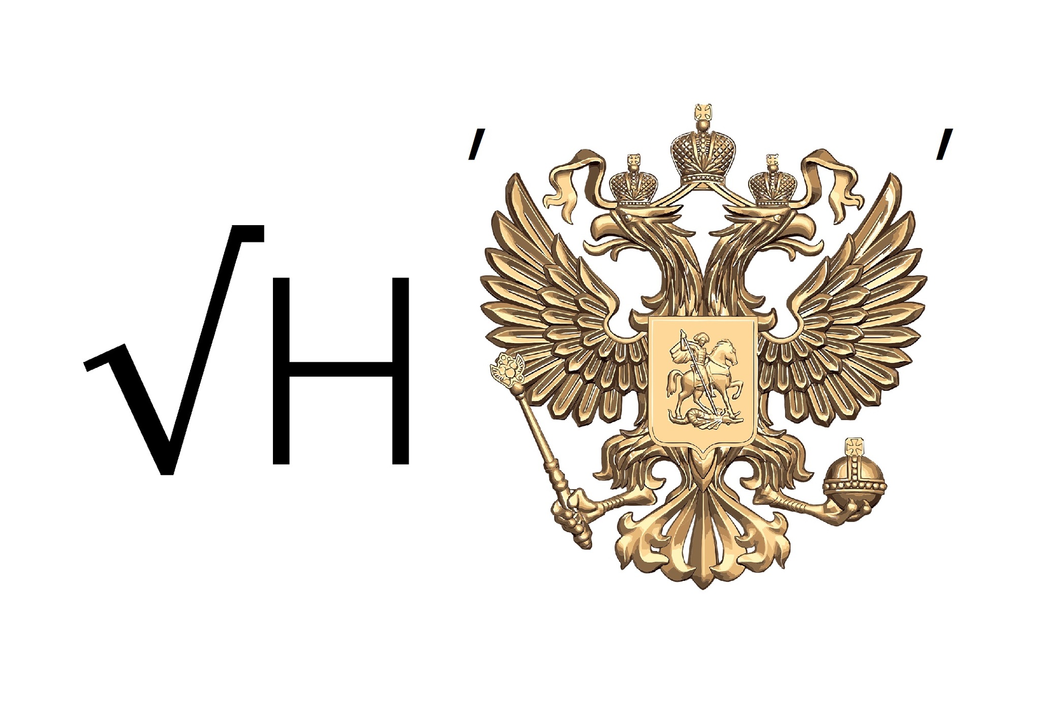 Ребусы от Романа. Писатели детективов. Подборка № 238 - Моё, Ребус, Детектив, Писатели, Книги, Длиннопост