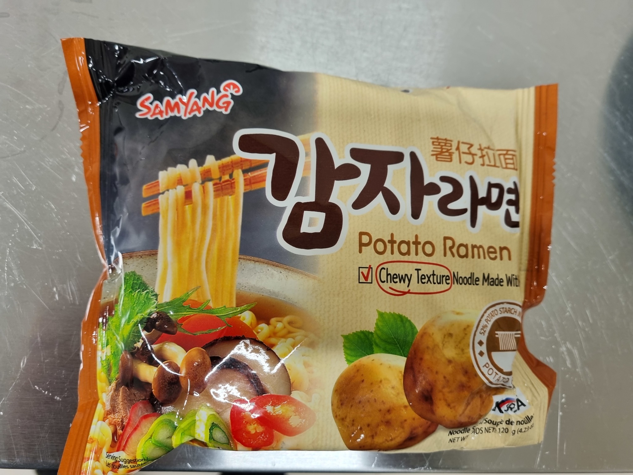 Test drive Samyang Potato Ramen - My, Doshirak, Doshirakology, Hot peppers, Carolina Reaper, Ramen, Longpost