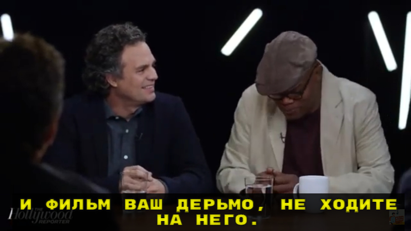 Haters - Will Smith, Samuel L Jackson, Benicio Del Toro, Actors and actresses, Celebrities, Storyboard, Movies, Haters, Interview, Longpost, Mark Ruffalo