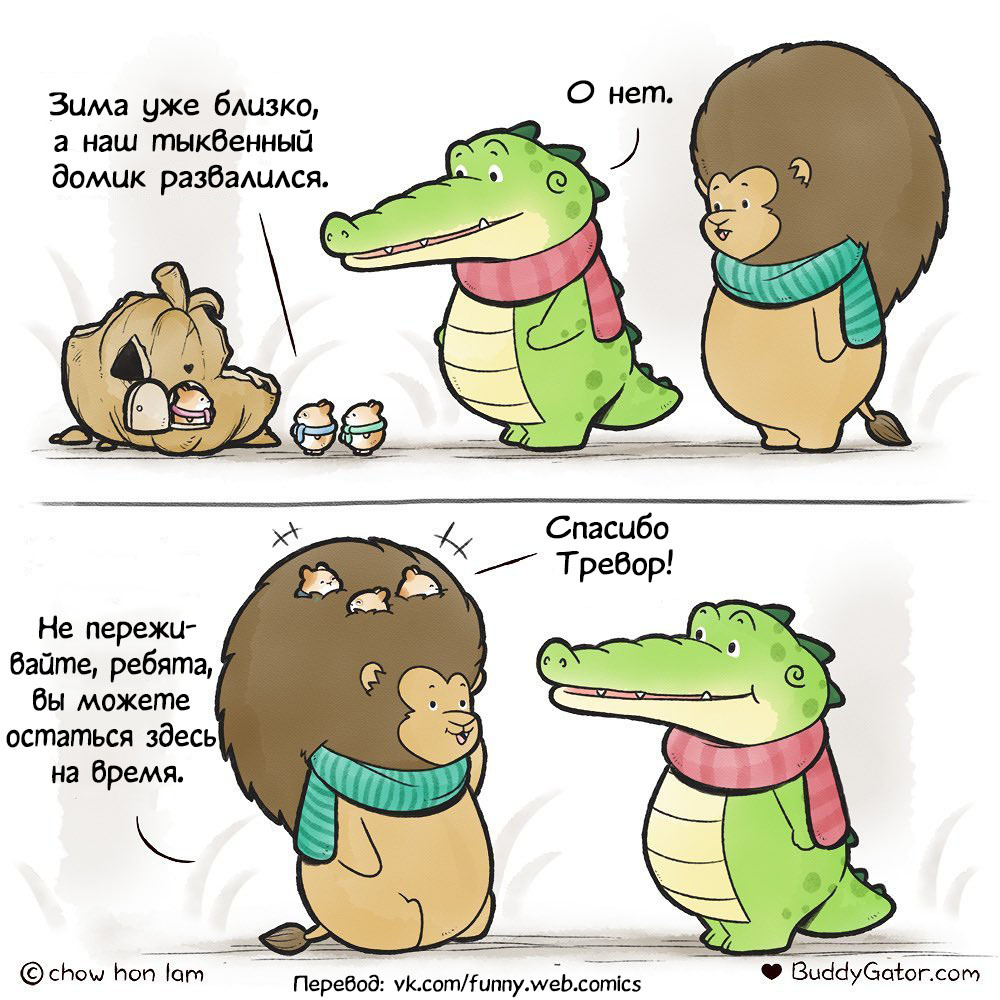 don't freeze - Buddygator, Comics, Translation