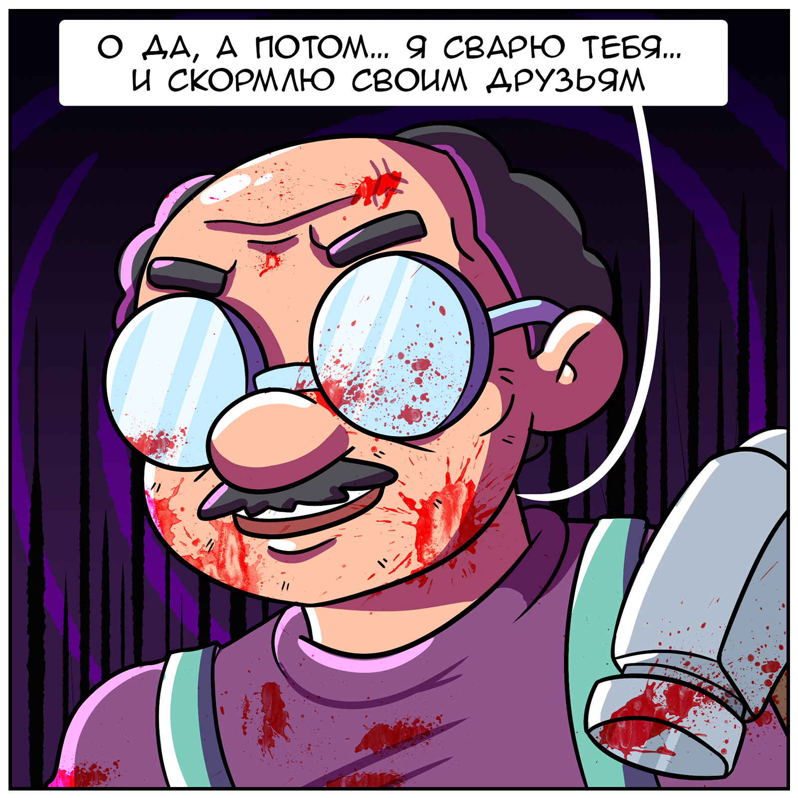 Film! Film! Film! - My, Martadello, Comics, Humor, Movies, Longpost, Dr. Posos, Suicidal Sergey