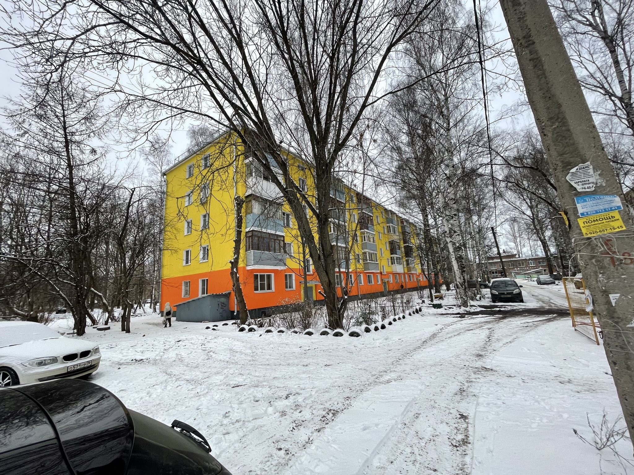 У моей Бабушки с дедом в квартире промерзали стены, и текла кровля (решение есть - прокуратура) - Моё, Строительство дома, Многоквартирные дома, Юридическая помощь, Юридические истории, Длиннопост