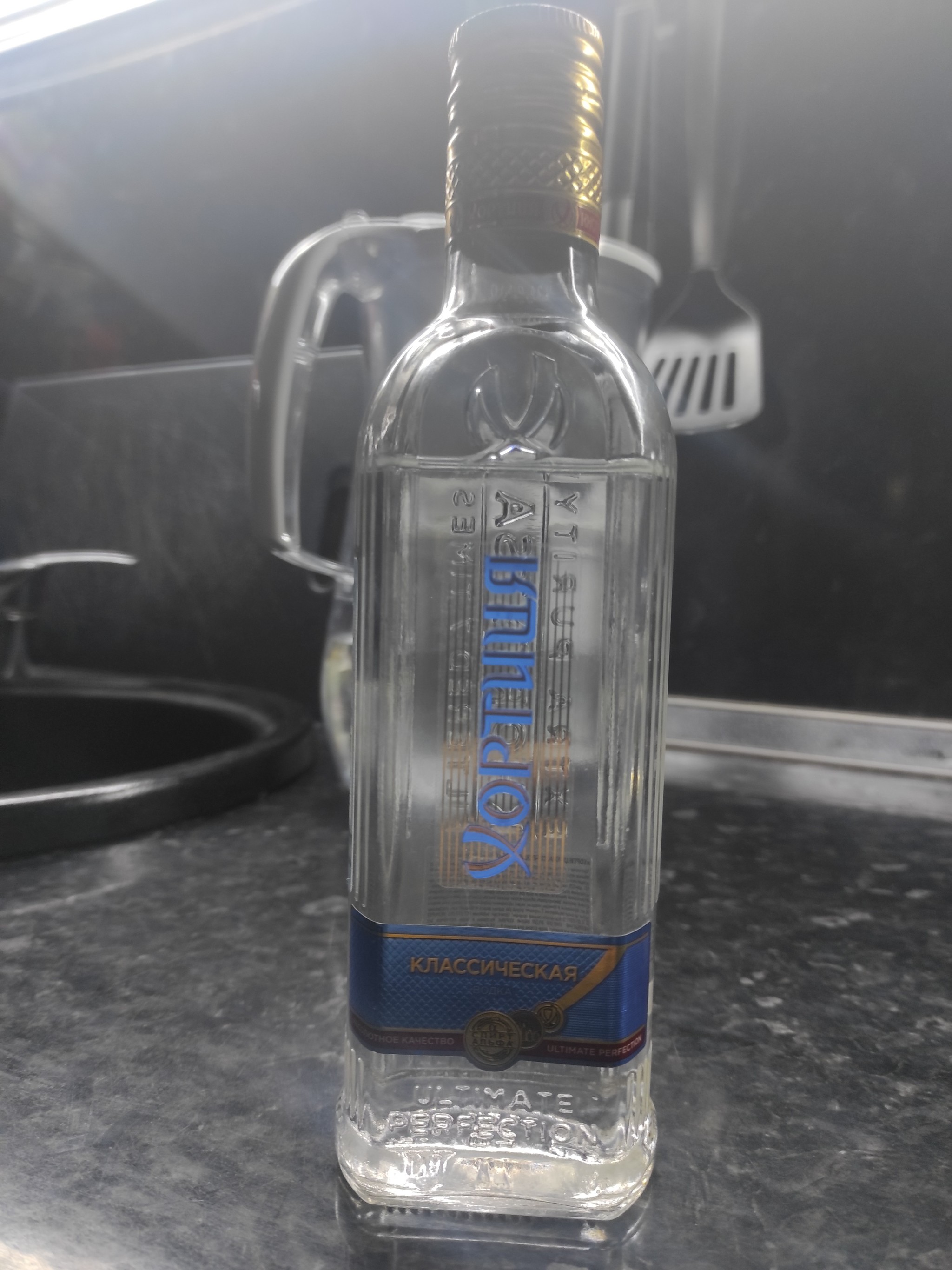 Vodka - My, Ethanol, Alpha