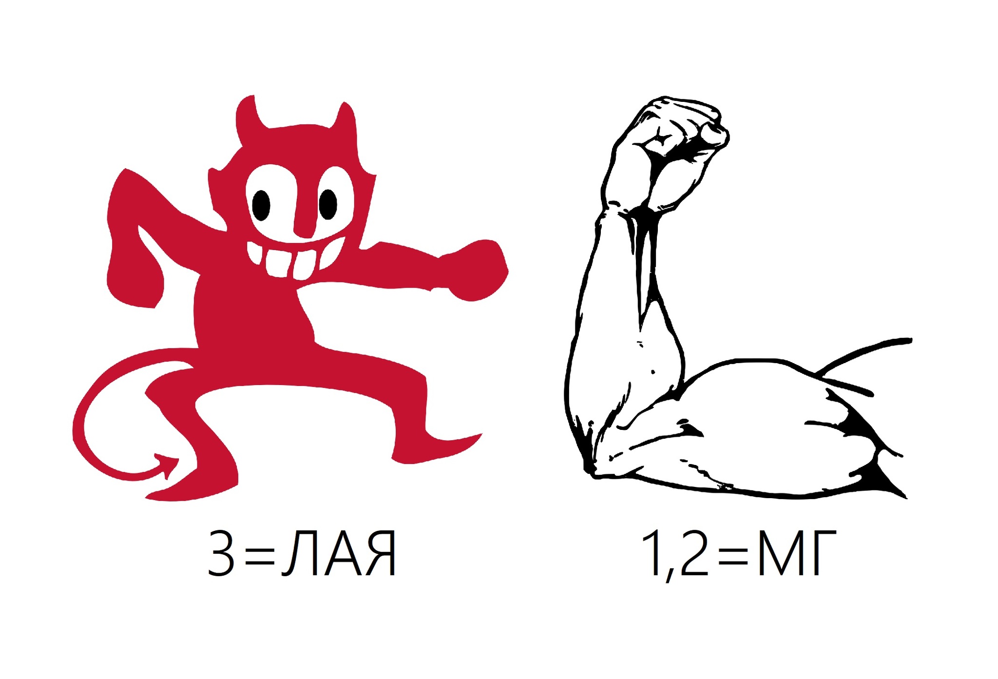 Ребусы от Романа. Фильмы. Подборка № 240 - Моё, Ребус, Фильмы, Длиннопост