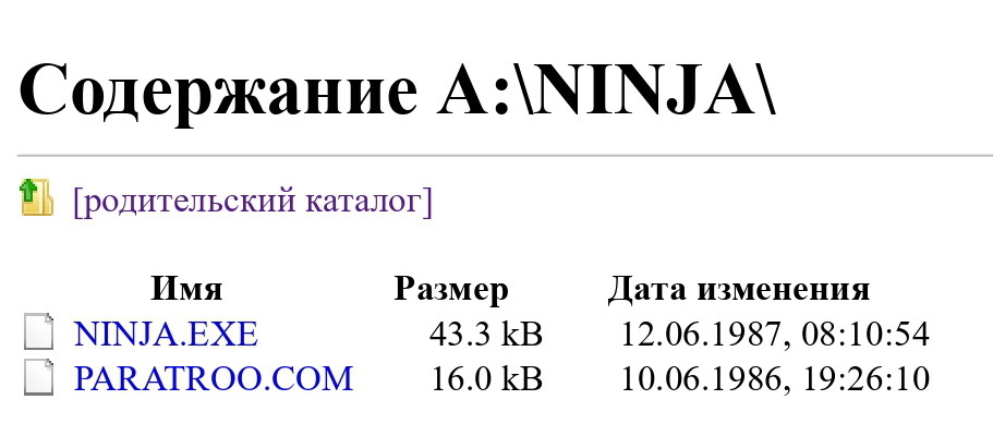 Мои первые компьютерные игры - Моё, Компьютерные игры, Вспоминая старые игры, Длиннопост