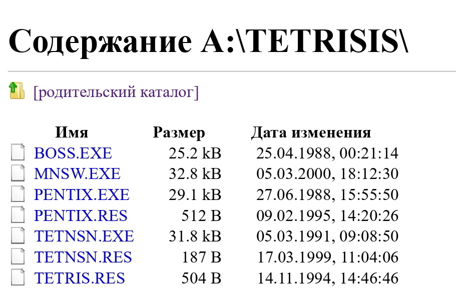 Мои первые компьютерные игры - Моё, Компьютерные игры, Вспоминая старые игры, Длиннопост