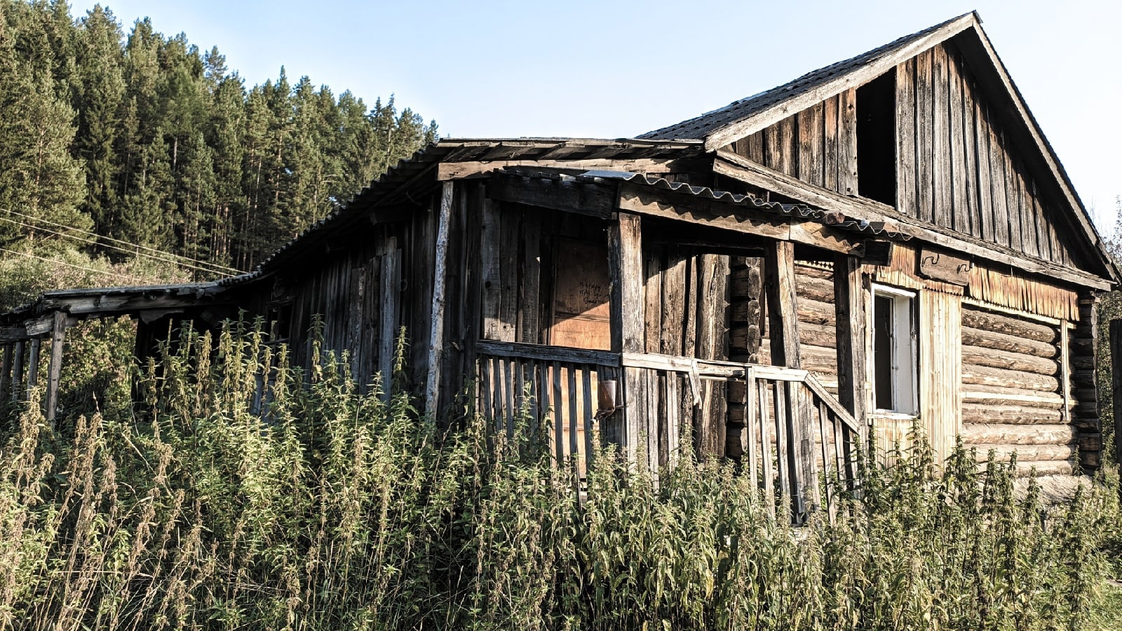 Abandoned forester's house - My, Forestry, Forester's Hut, House, Abandoned, Zlatoust, Southern Urals, Chelyabinsk region, Longpost