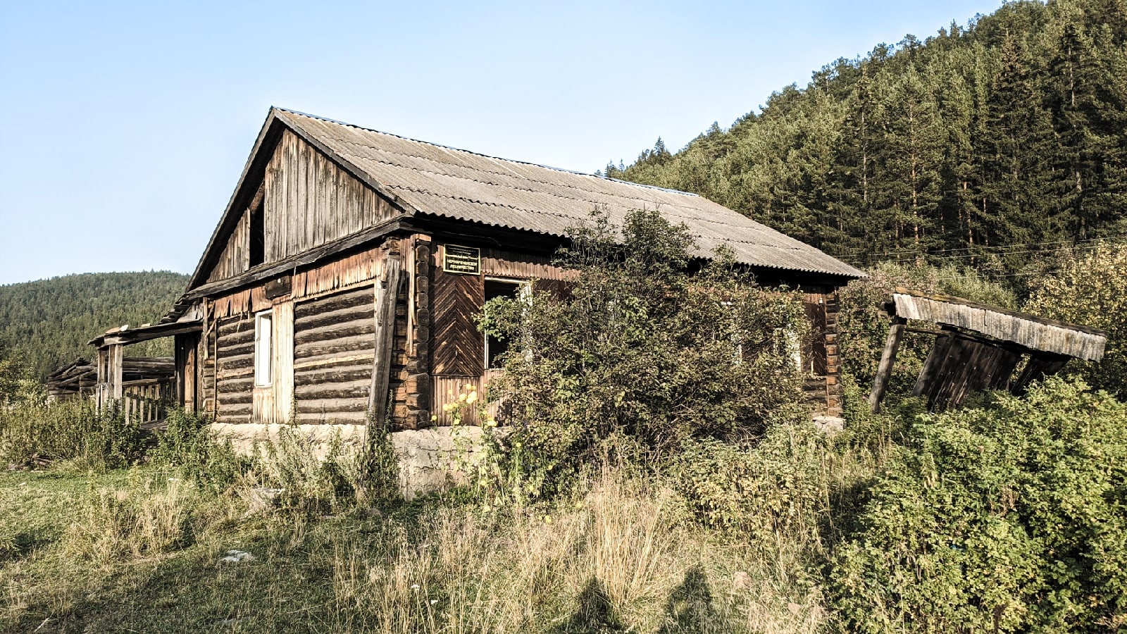 Abandoned forester's house - My, Forestry, Forester's Hut, House, Abandoned, Zlatoust, Southern Urals, Chelyabinsk region, Longpost