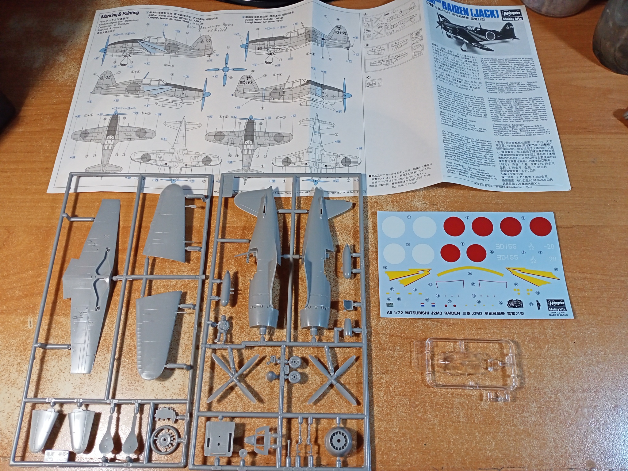 Mitsubishi J2M3 Raiden (1/72 Hasegawa). - My, Modeling, Stand modeling, Aircraft modeling, Prefabricated model, Assembly, Airbrushing, Miniature, Airplane, Aviation, The Second World War, Japan, With your own hands, Needlework with process, Needlework, Hobby, Fighter, Longpost