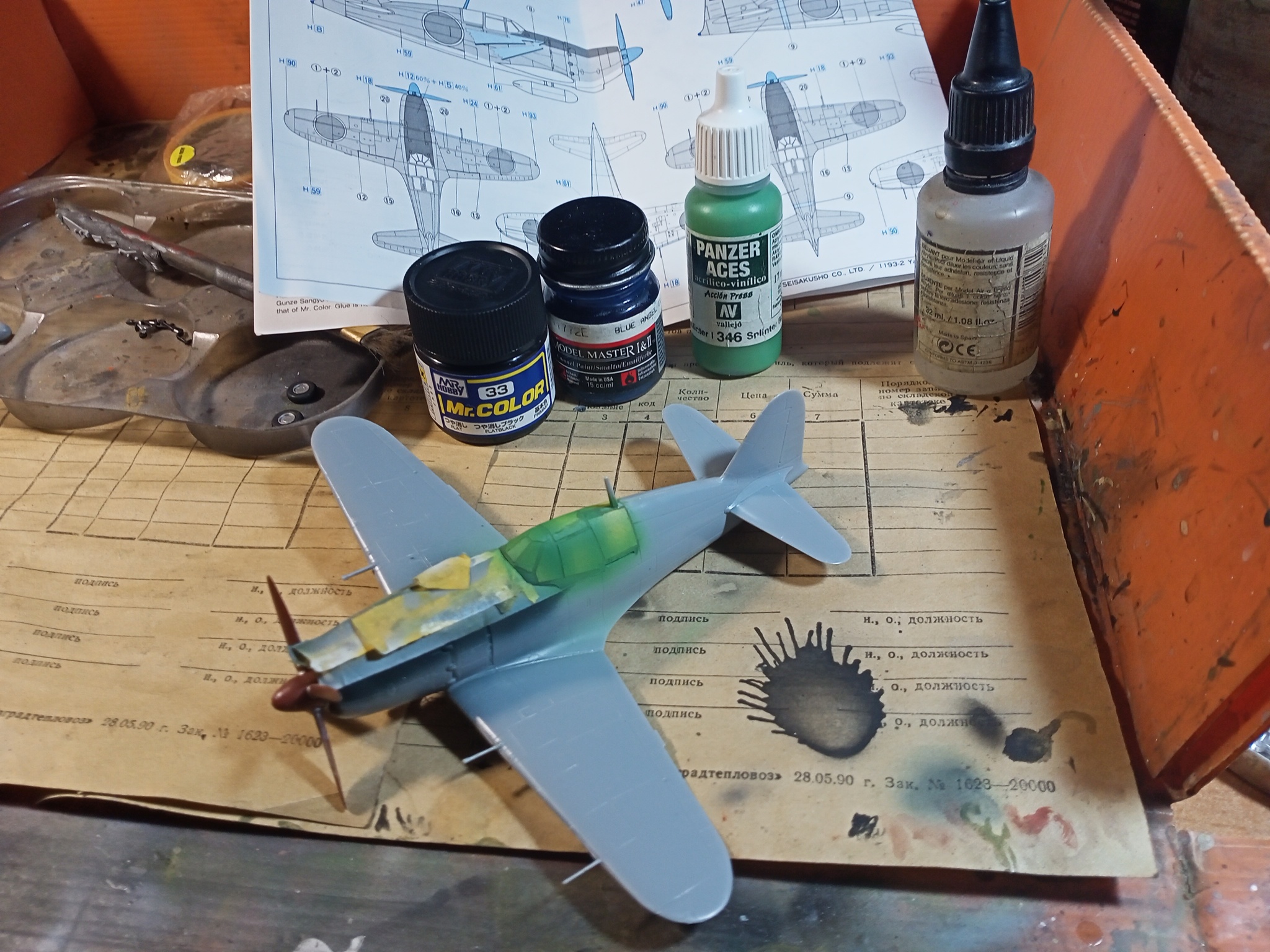 Mitsubishi J2M3 Raiden (1/72 Hasegawa). - My, Modeling, Stand modeling, Aircraft modeling, Prefabricated model, Assembly, Airbrushing, Miniature, Airplane, Aviation, The Second World War, Japan, With your own hands, Needlework with process, Needlework, Hobby, Fighter, Longpost