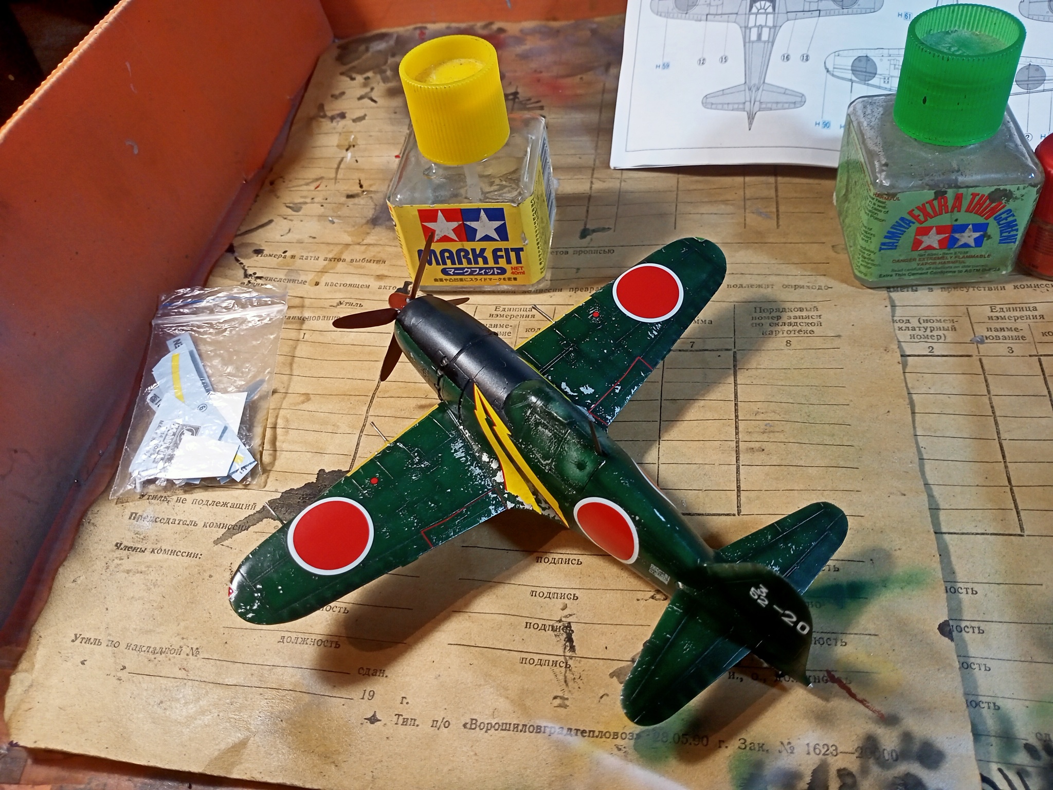 Mitsubishi J2M3 Raiden (1/72 Hasegawa). - My, Modeling, Stand modeling, Aircraft modeling, Prefabricated model, Assembly, Airbrushing, Miniature, Airplane, Aviation, The Second World War, Japan, With your own hands, Needlework with process, Needlework, Hobby, Fighter, Longpost