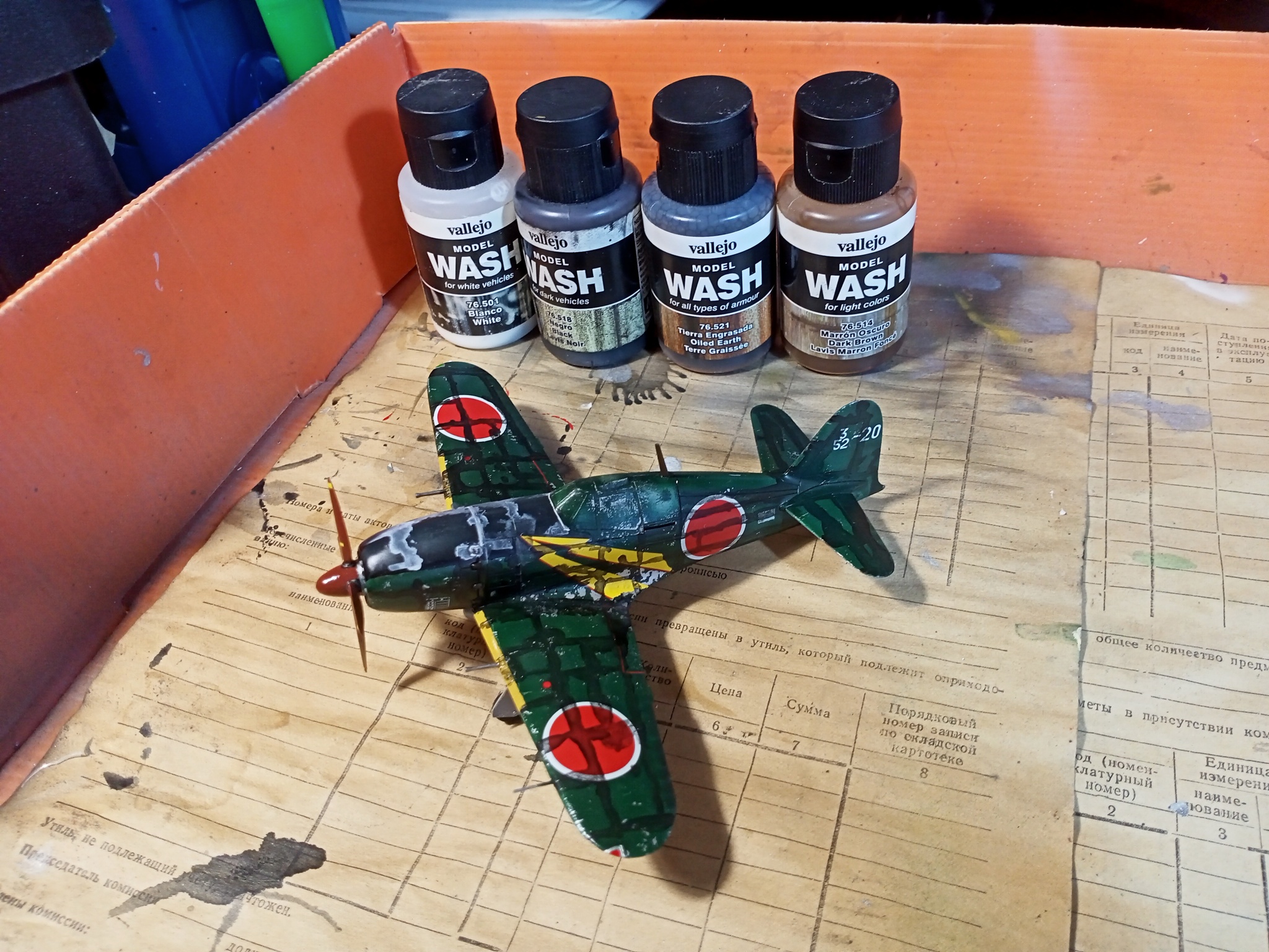 Mitsubishi J2M3 Raiden (1/72 Hasegawa). - My, Modeling, Stand modeling, Aircraft modeling, Prefabricated model, Assembly, Airbrushing, Miniature, Airplane, Aviation, The Second World War, Japan, With your own hands, Needlework with process, Needlework, Hobby, Fighter, Longpost