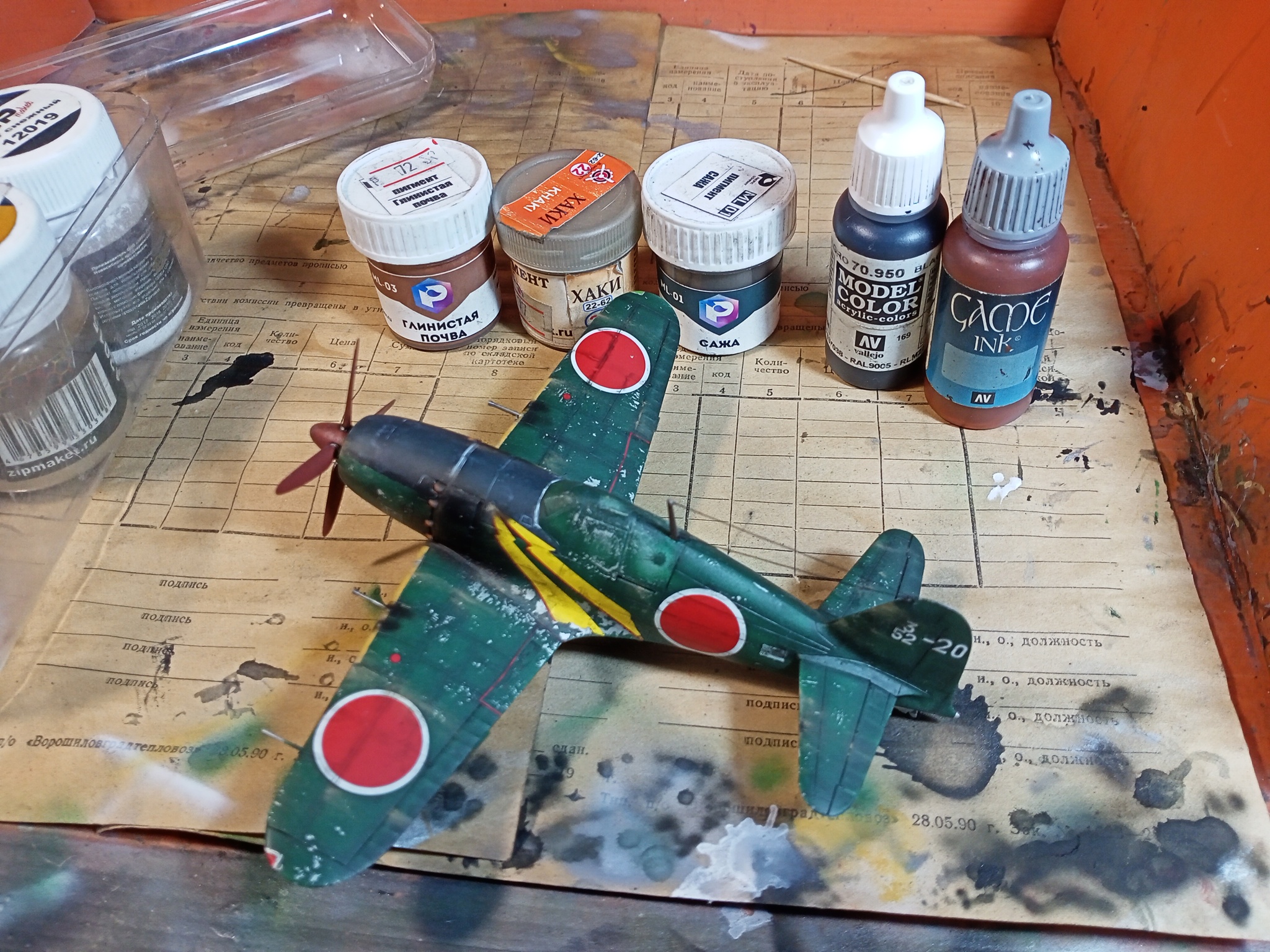 Mitsubishi J2M3 Raiden (1/72 Hasegawa). - My, Modeling, Stand modeling, Aircraft modeling, Prefabricated model, Assembly, Airbrushing, Miniature, Airplane, Aviation, The Second World War, Japan, With your own hands, Needlework with process, Needlework, Hobby, Fighter, Longpost