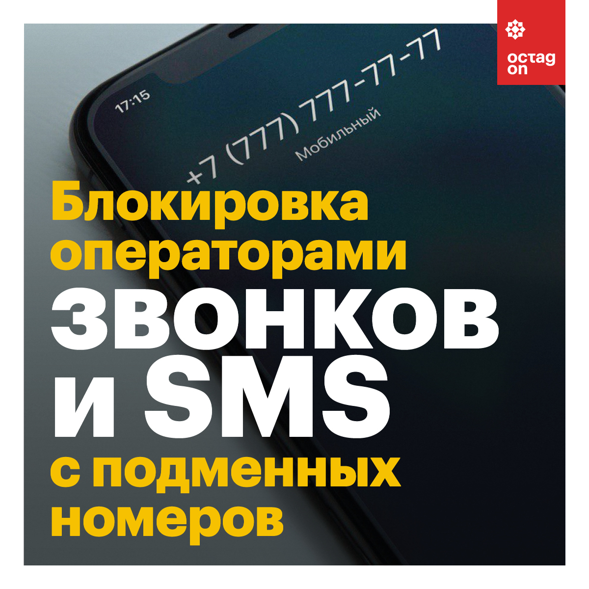 Что изменится в жизни россиян с 1 декабря - Моё, Визуал, Закон, Нововведение, Россия, Длиннопост