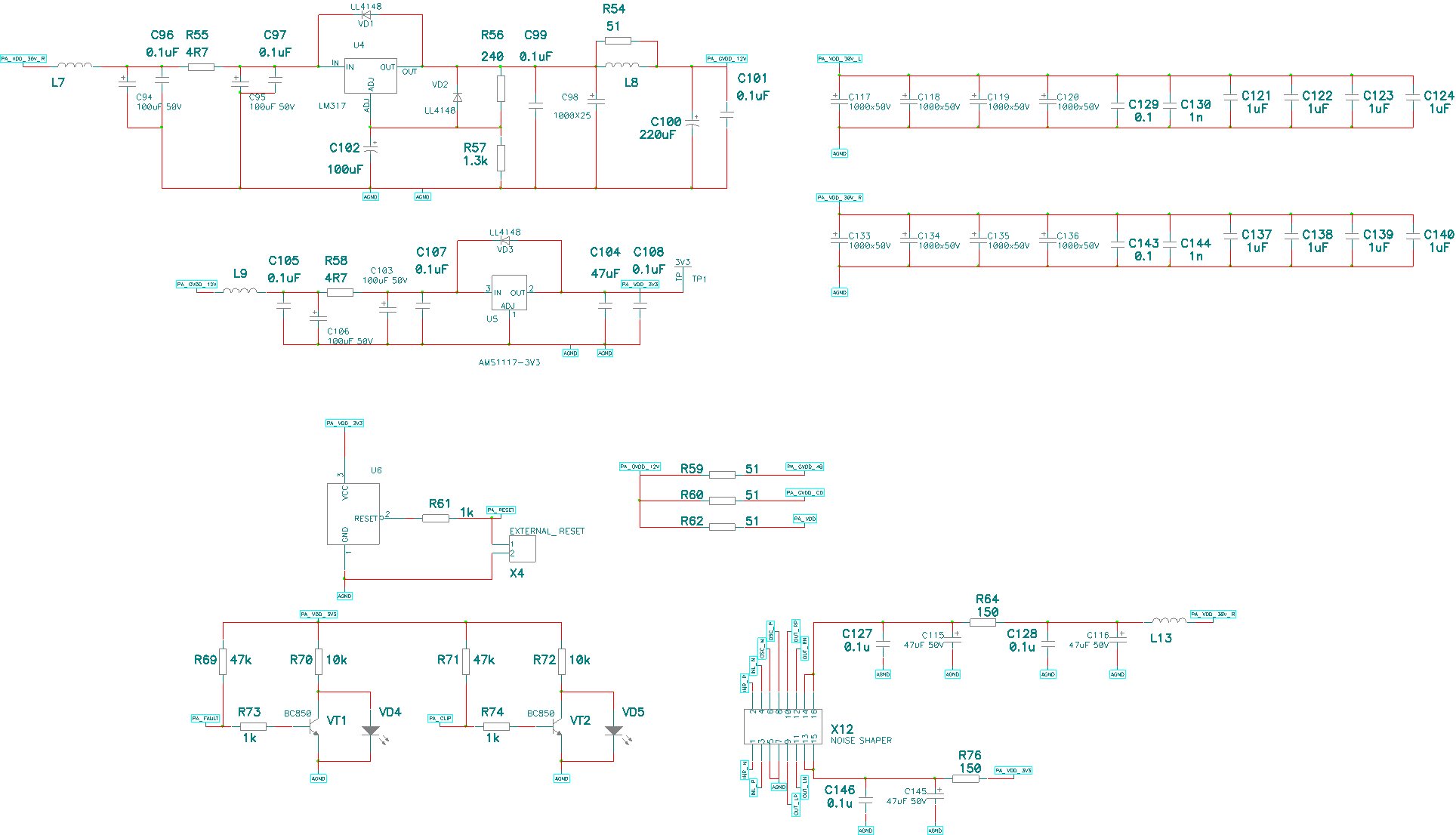 Power amplifier on TPA3251 - My, Amplifier, Audiophilia, Longpost