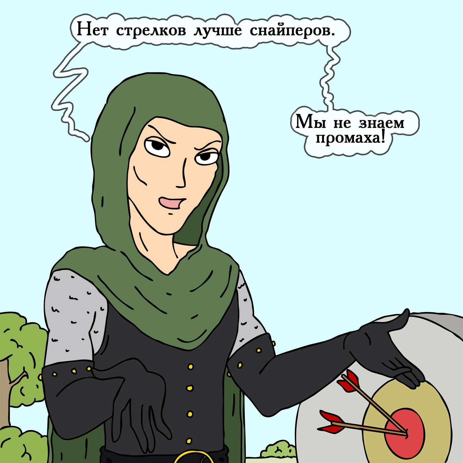 Right on target! - Герои меча и магии, HOMM III, Heroic humor, Comics, Swamp of troglodytes, Longpost