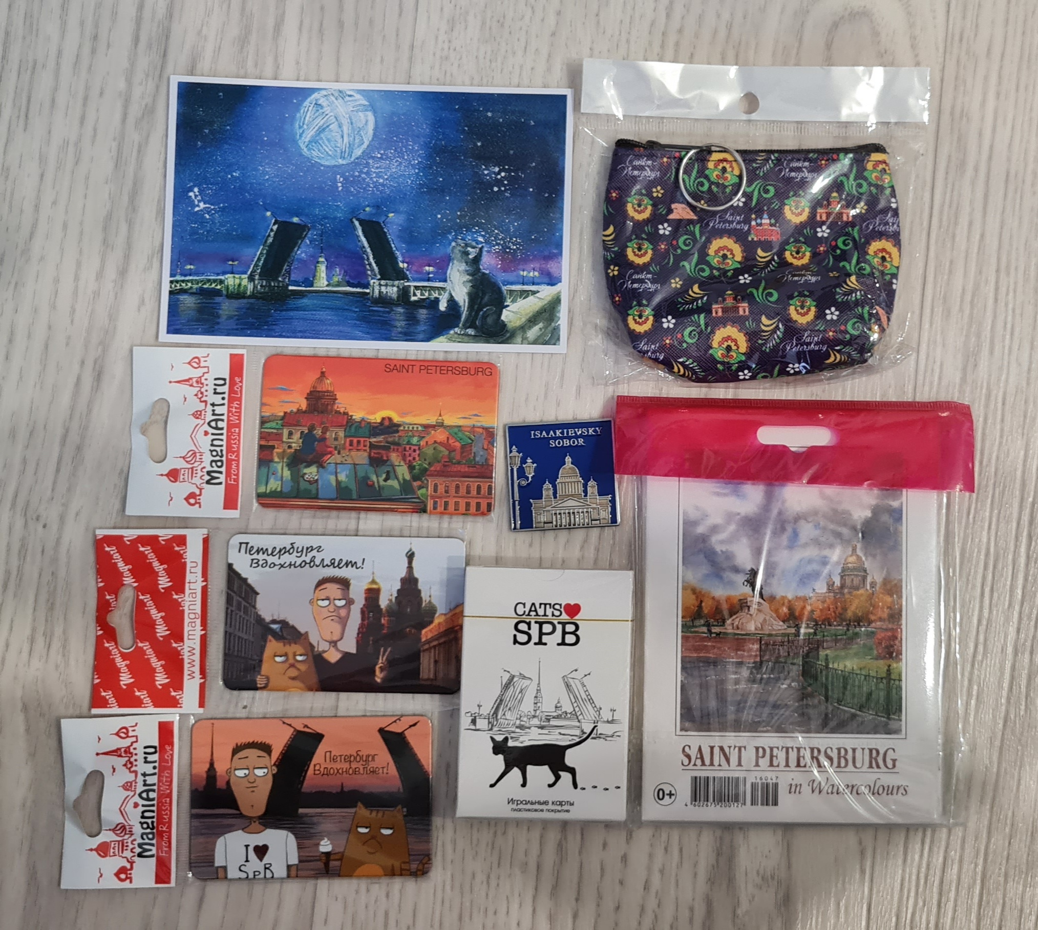 ADM St. Petersburg - Krasnoznamensk 2021-2022 - My, Gift exchange report, Secret Santa, Presents, New Year, Gift exchange, Longpost