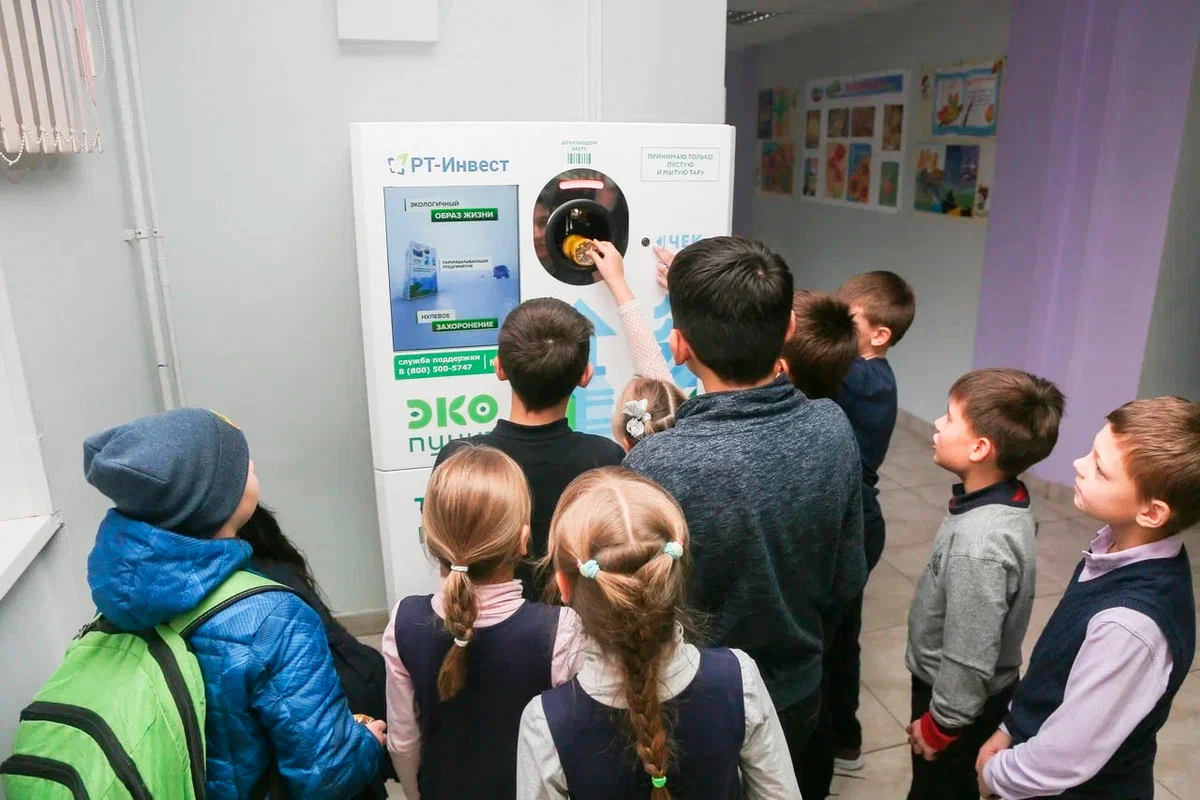 210 fandomats installed in the Moscow region - My, Ecology, Waste recycling, Garbage, Plastic, Подмосковье, Separate garbage collection, Longpost