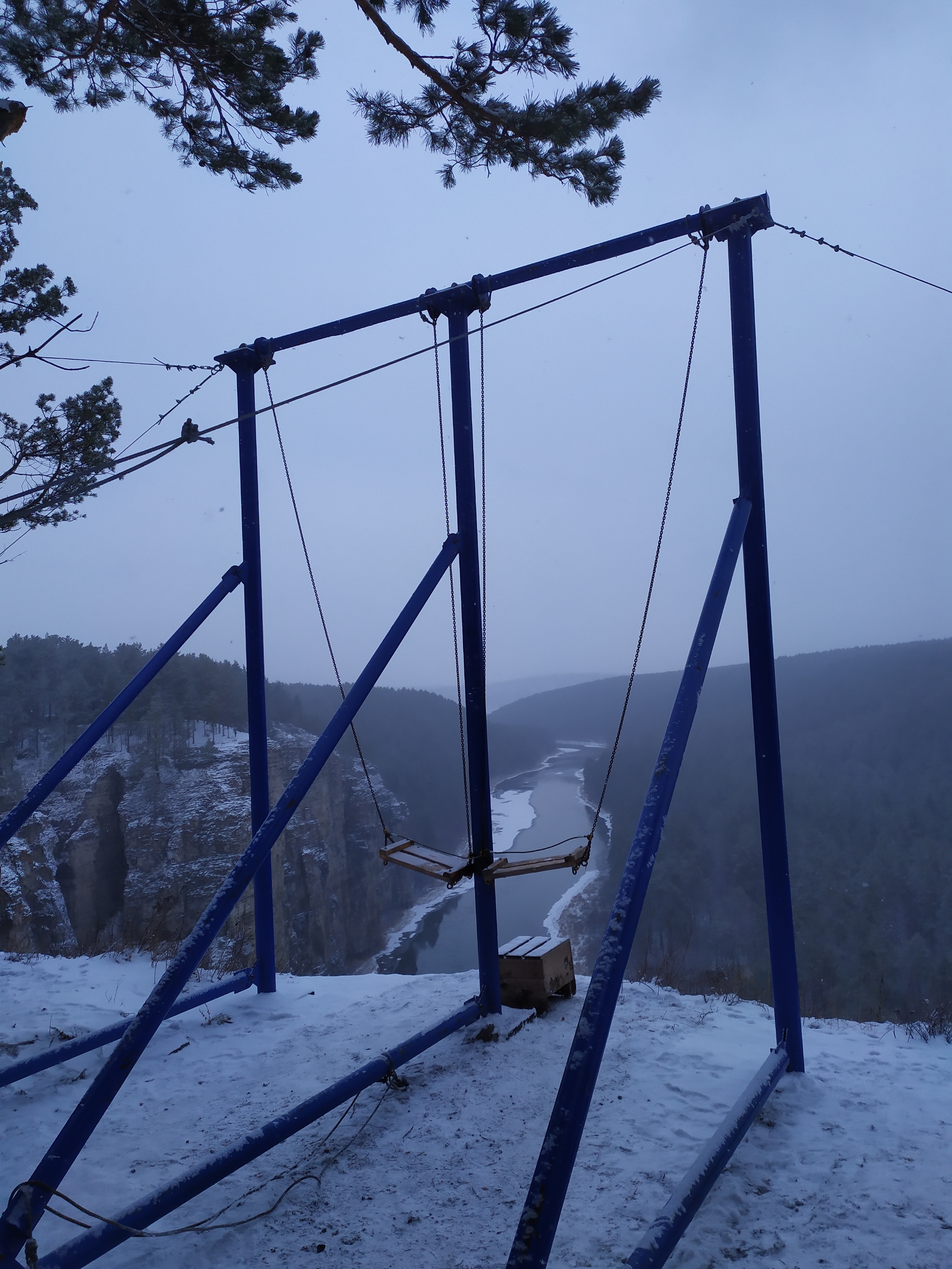 How we rode rope jump with pickups - Bounce, Chelyabinsk region, Sverdlovsk region, Yekaterinburg, Video, Longpost