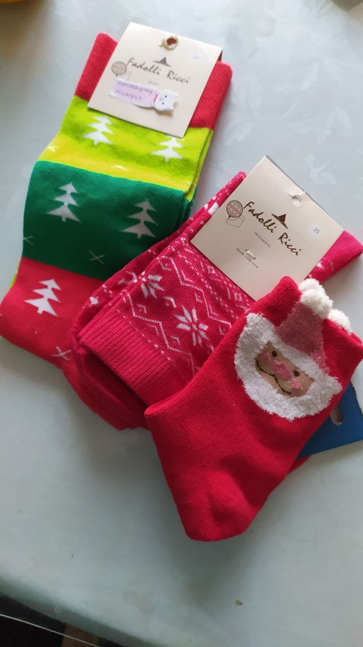 New Year's mood from the Urals directly to Minsk! - My, Gift exchange, Gift exchange report, Longpost