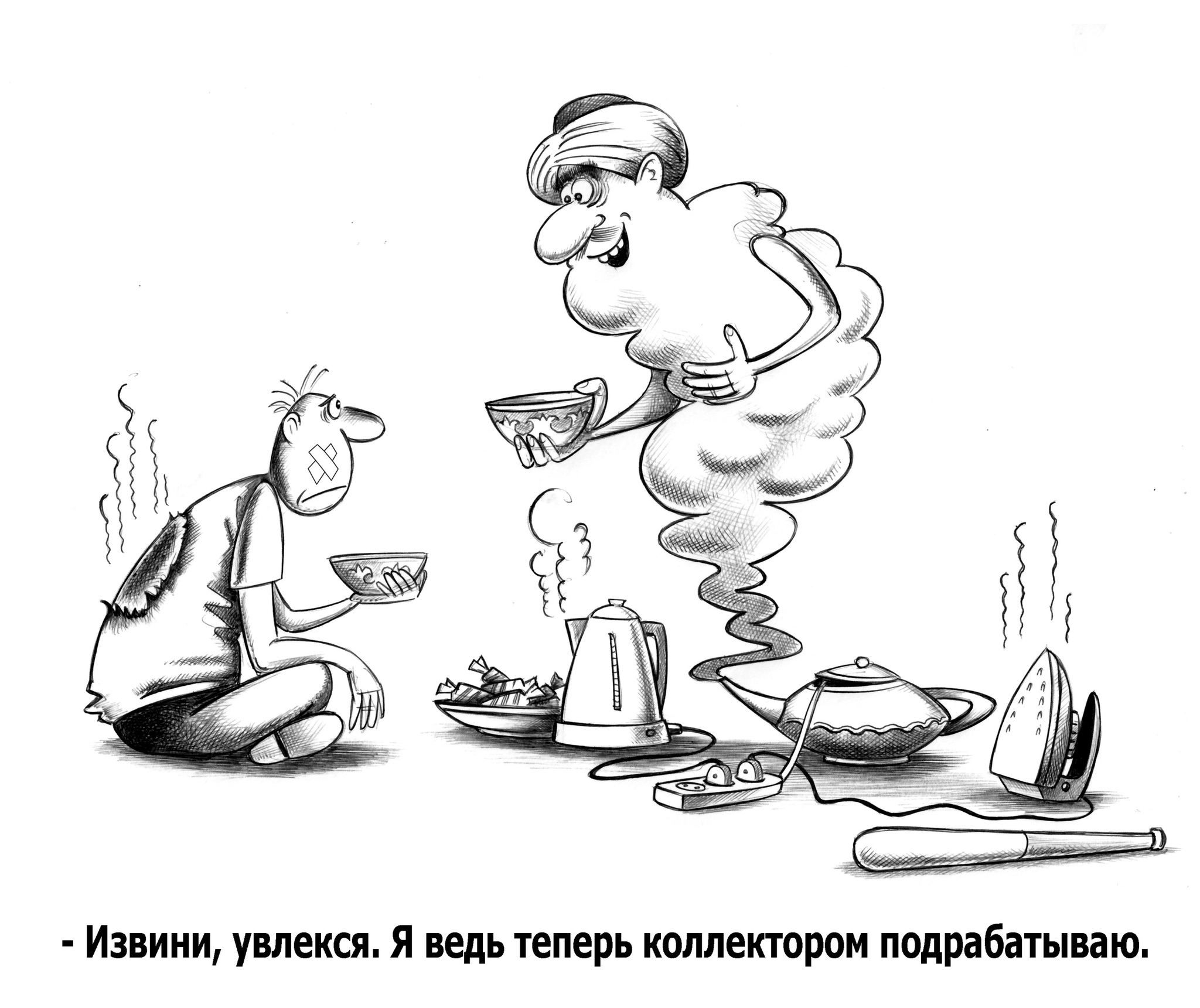 Genie - My, Sergey Korsun, Caricature, Pen drawing, Genie, Collectors, Profession, Fairy tales in a new way