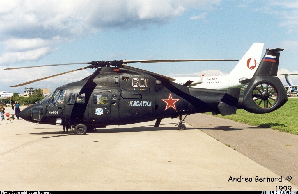 Ka-62 helicopter received a type certificate - Aviation, Ka-62, Russian helicopters, Certificate, Longpost