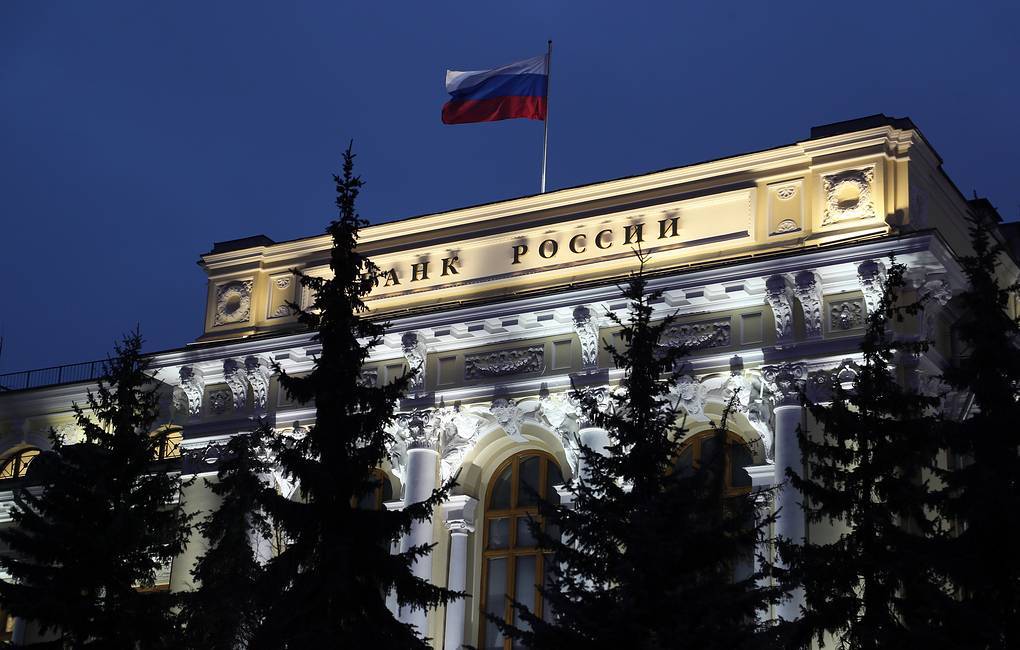 The Central Bank of the Russian Federation wants to introduce a mandatory amount of return to victims of financial fraudsters - My, TASS, news, Negative, Fraud, Bank, Finance, Economy