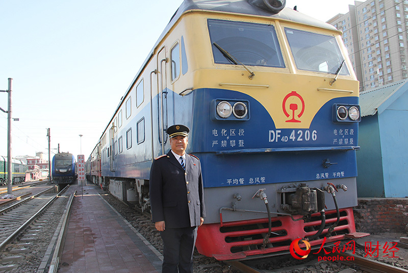 Progress in Chinese - China, Railway, Driver, Progress, Longpost