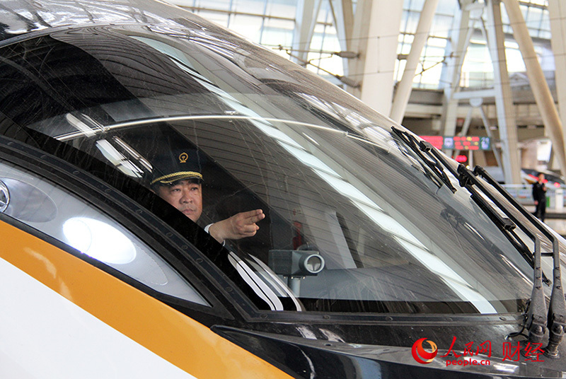 Progress in Chinese - China, Railway, Driver, Progress, Longpost