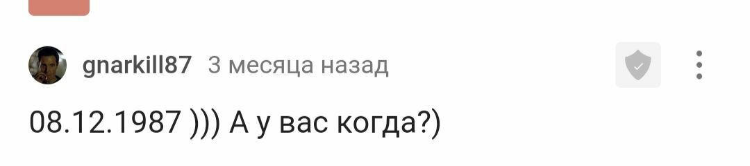 С днём рождения! - Моё, Лига Дня Рождения, Поздравление, Доброта, Праздники, Длиннопост