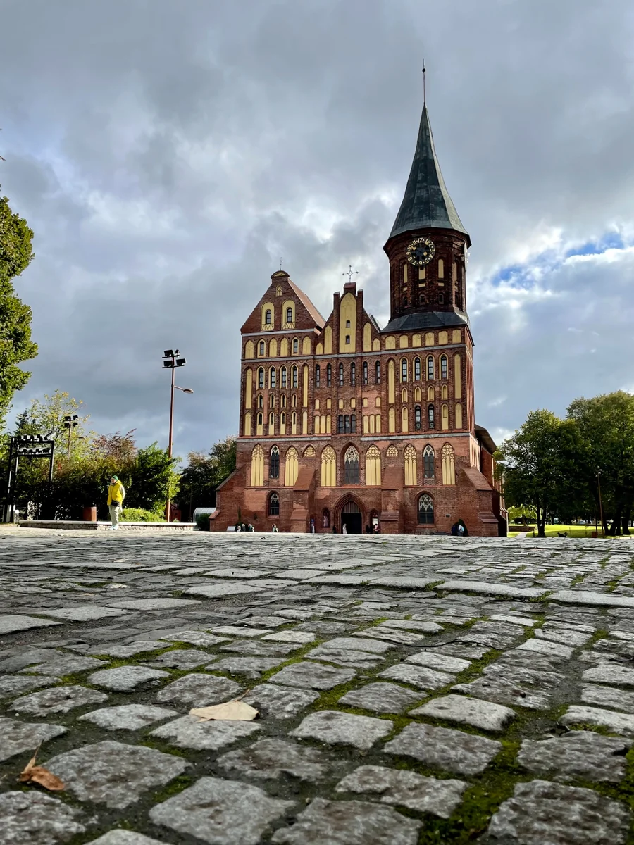 How Kneiphof became a ghost town. What remains of the German city on Kant Island in Kaliningrad - My, Kaliningrad, Kaliningrad region, Germany, Prussia, What to see, Story, sights, The Second World War, The Great Patriotic War, Town, Cities of Russia, Longpost