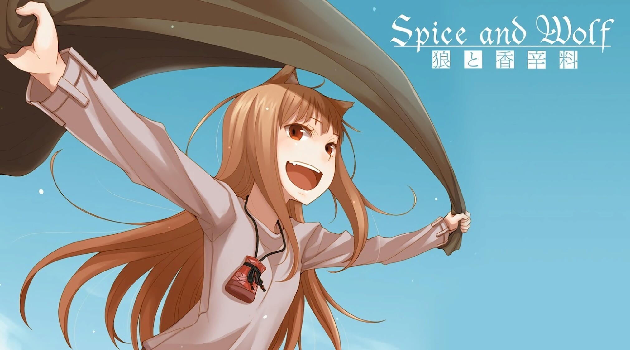 Spice and Wolf - Anime art, Anime, Horo holo, Kraft lawrence, Nora Arendt, Animal ears, Spice and Wolf, Longpost, Holo