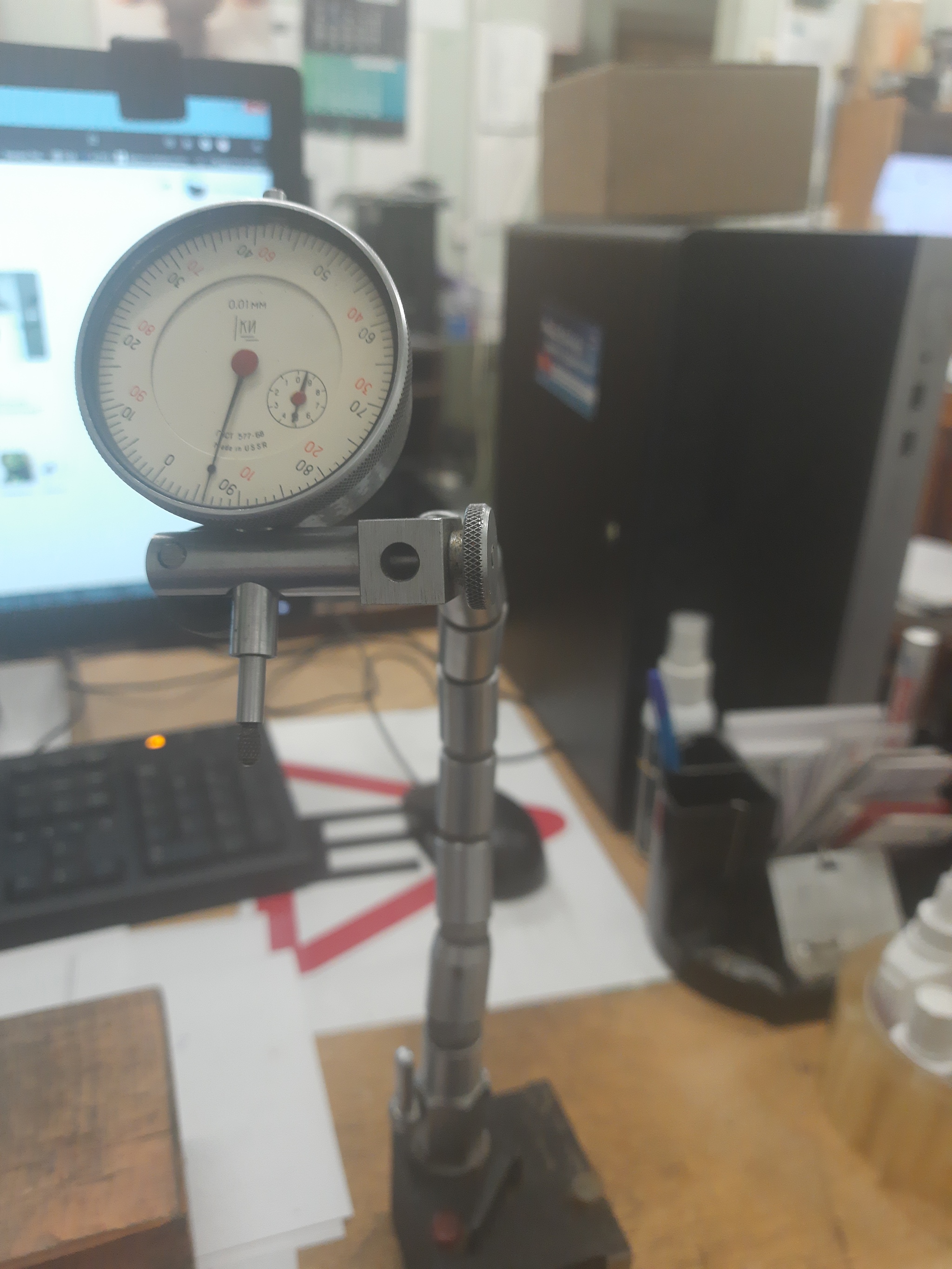 What it is - My, What's this?, Measuring instruments, Longpost