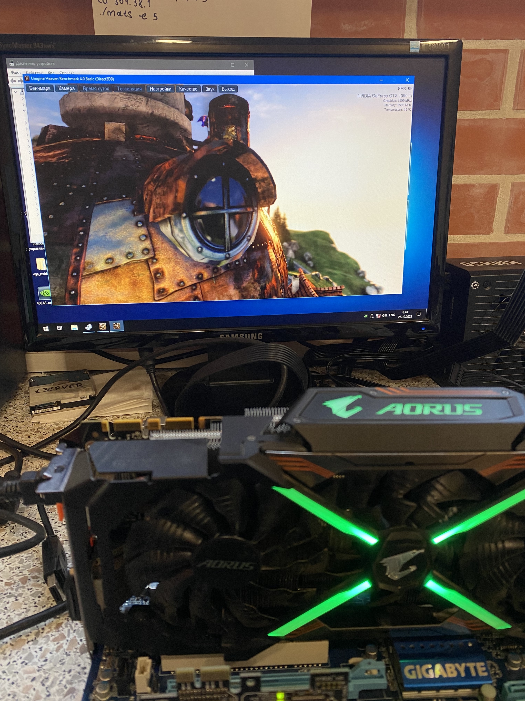 Repair GigaByte 1080ti Aorus - My, Repair of equipment, Video card, Repairers Community, Geforce GTX 1080, Short circuit, Longpost