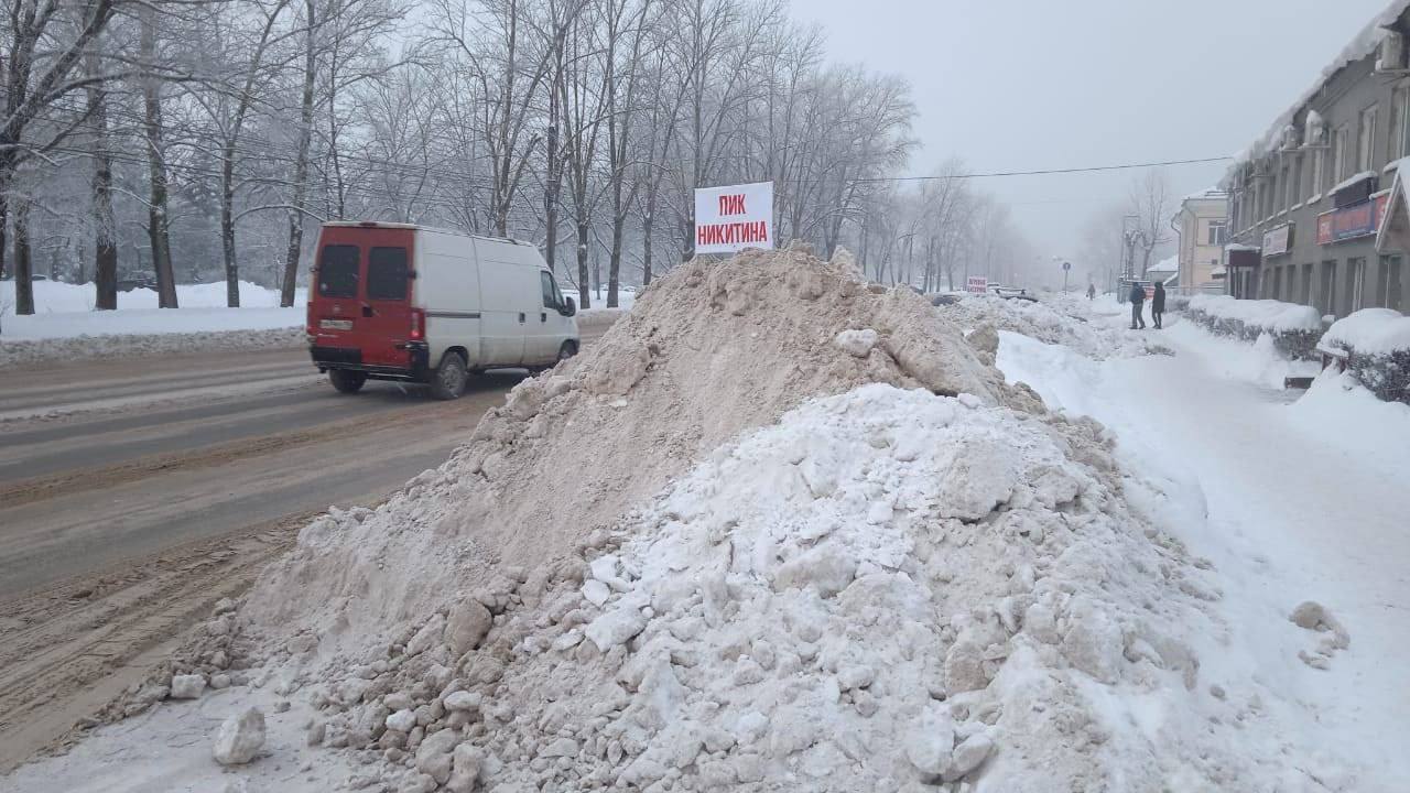 Борьба с сугробами по-новгородски | Пикабу