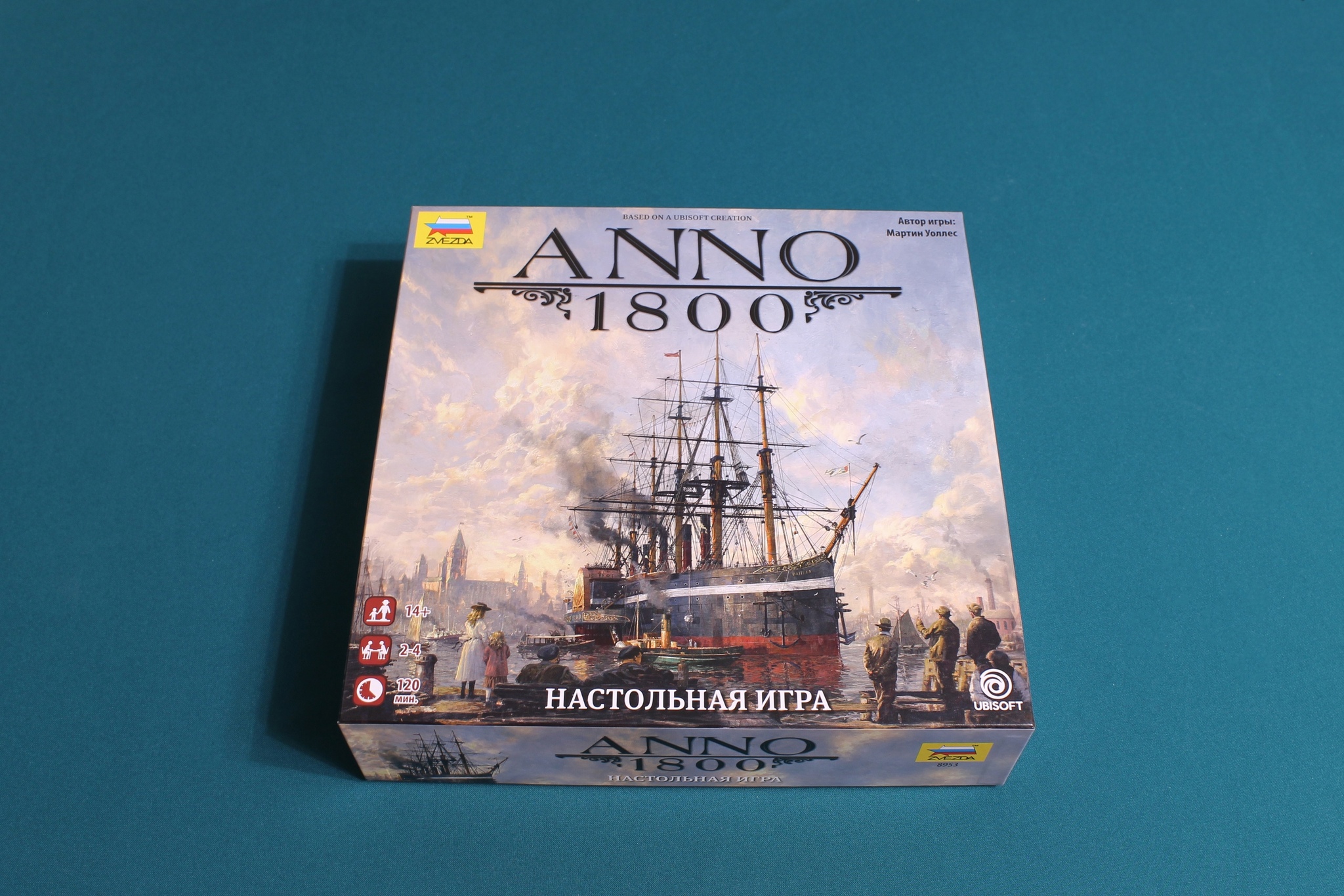 Anno 1800 | Пикабу