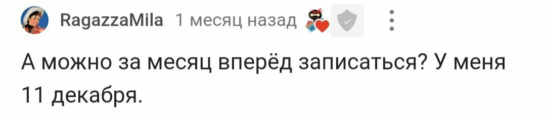 С днём рождения! - Моё, Лига Дня Рождения, Поздравление, Доброта, Праздники, Длиннопост