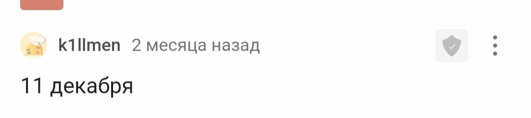 С днём рождения! - Моё, Лига Дня Рождения, Поздравление, Доброта, Праздники, Длиннопост