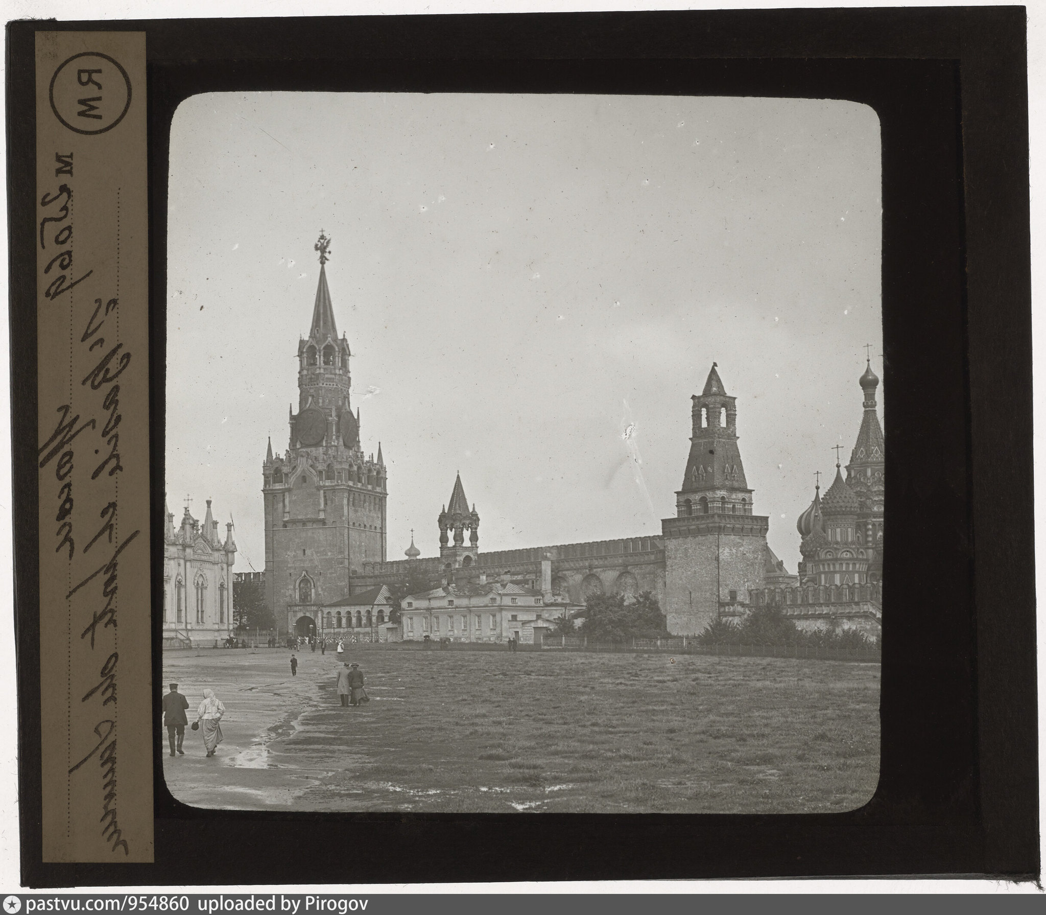 Inside the Moscow Kremlin. The beginning of the XX century - My, Colorization, Photo restoration, Old photo, Story, Российская империя, Moscow, Kremlin, Temple