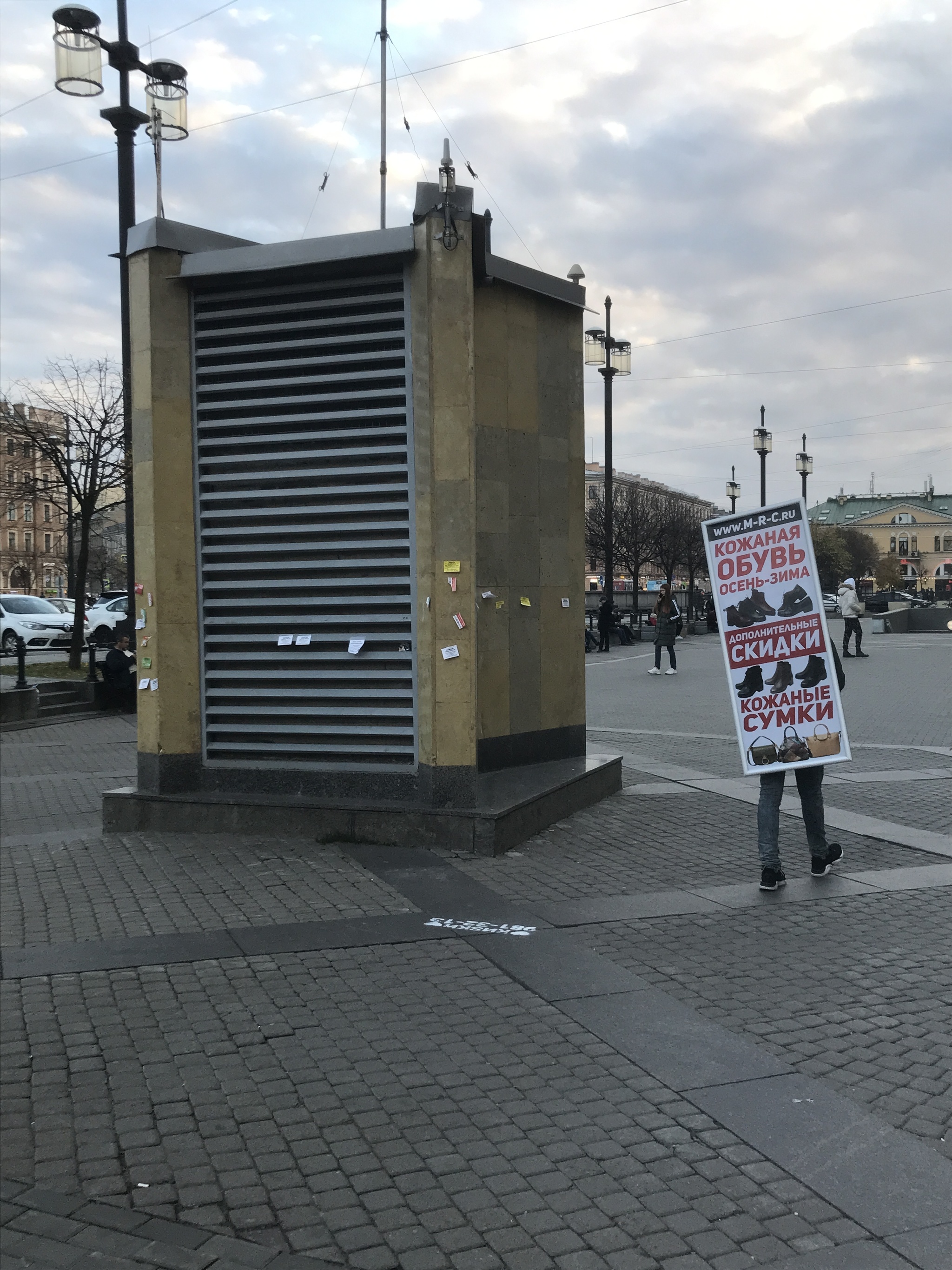 Петербург: город без хозяина | Пикабу