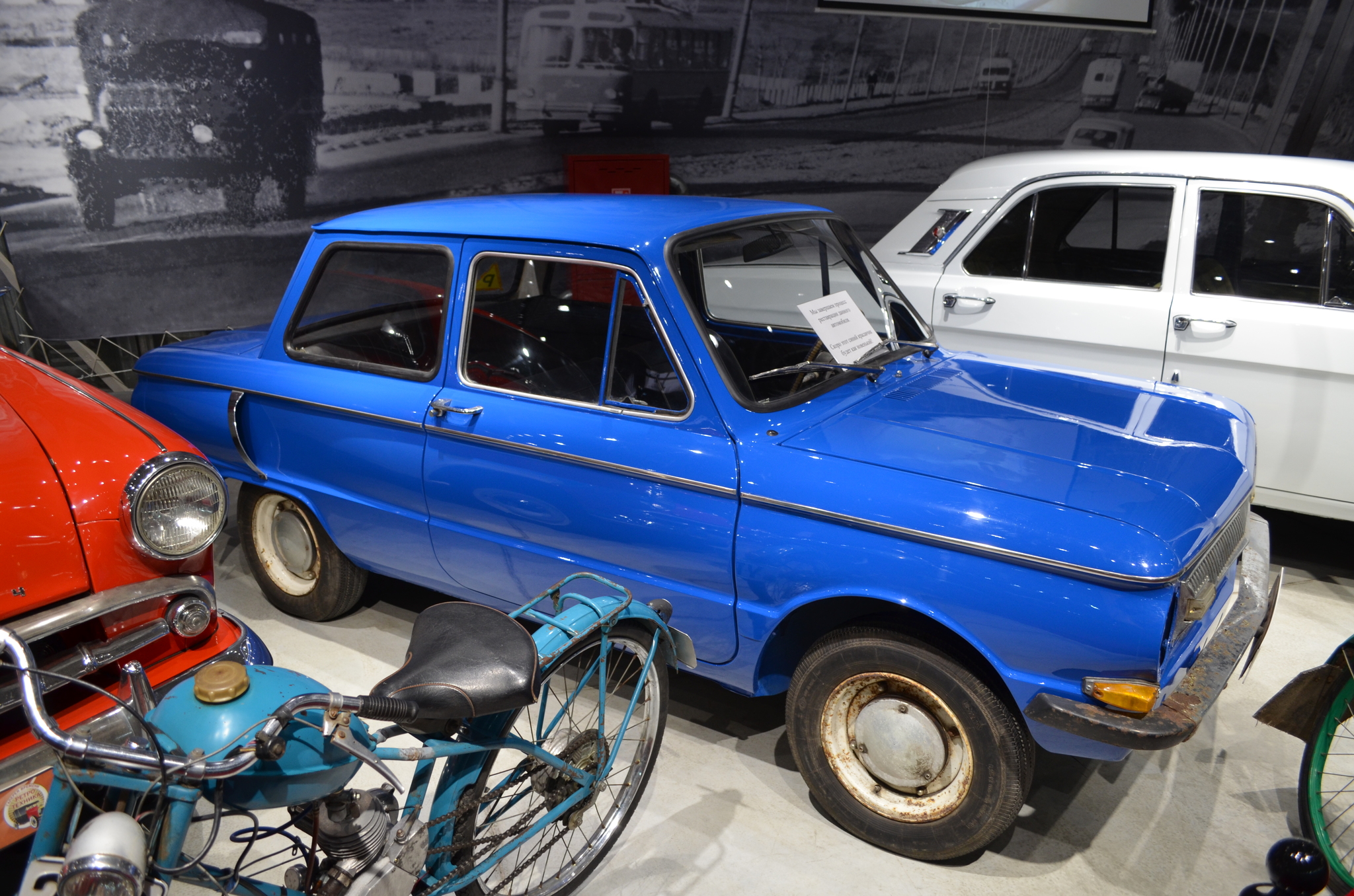 Novosibirsk Museum Gallery of Time part 1 - My, Museum, Transport, Auto, Moto, the USSR, Novosibirsk, Soviet, Longpost