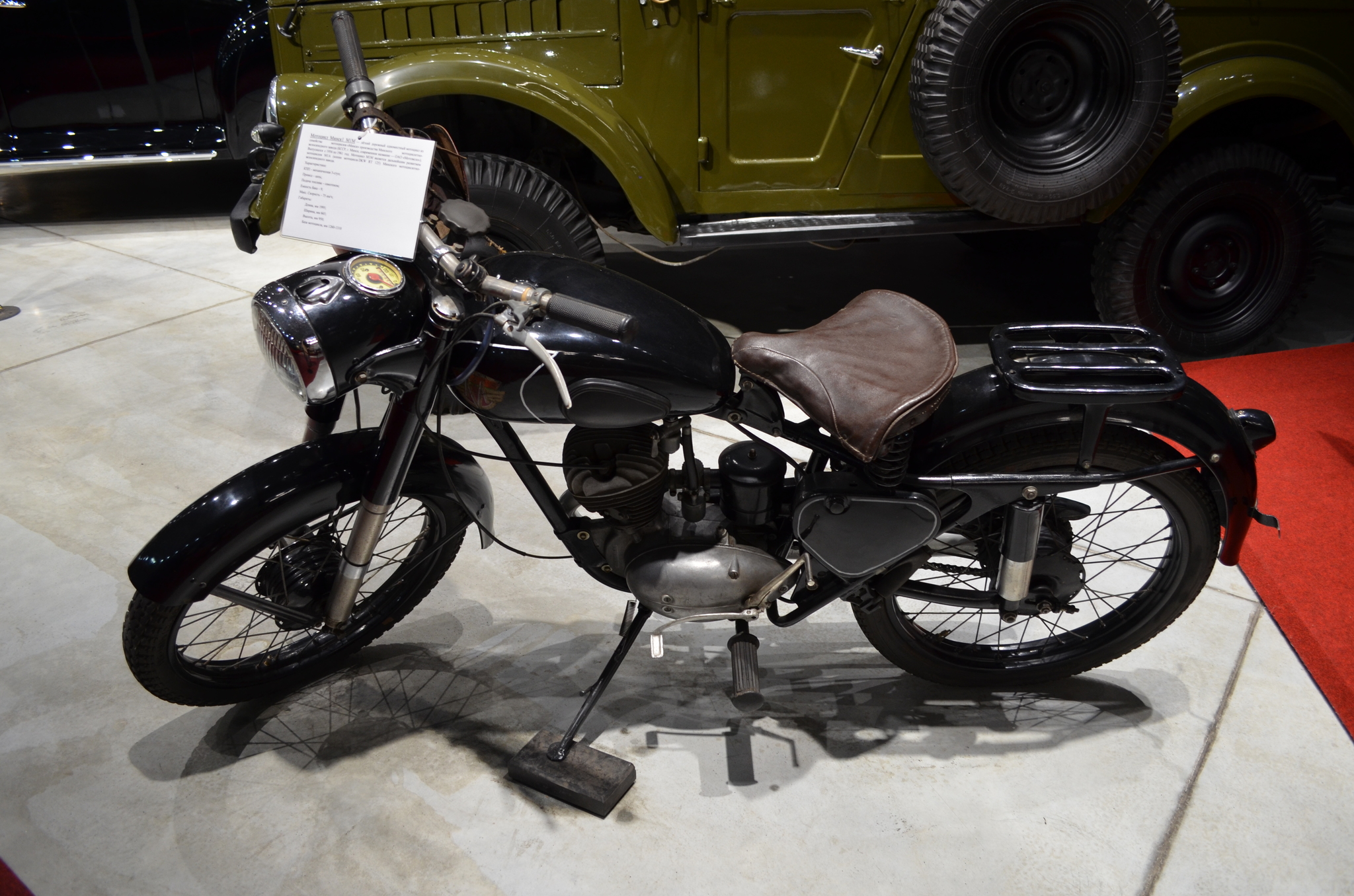 Novosibirsk Museum Gallery of Time part 1 - My, Museum, Transport, Auto, Moto, the USSR, Novosibirsk, Soviet, Longpost