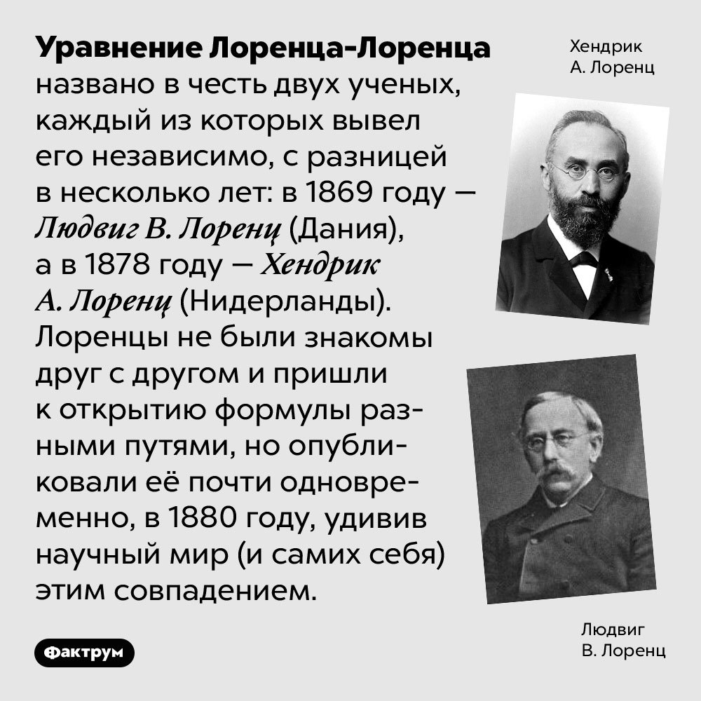 Подборка интересных фактов № 22 | Пикабу