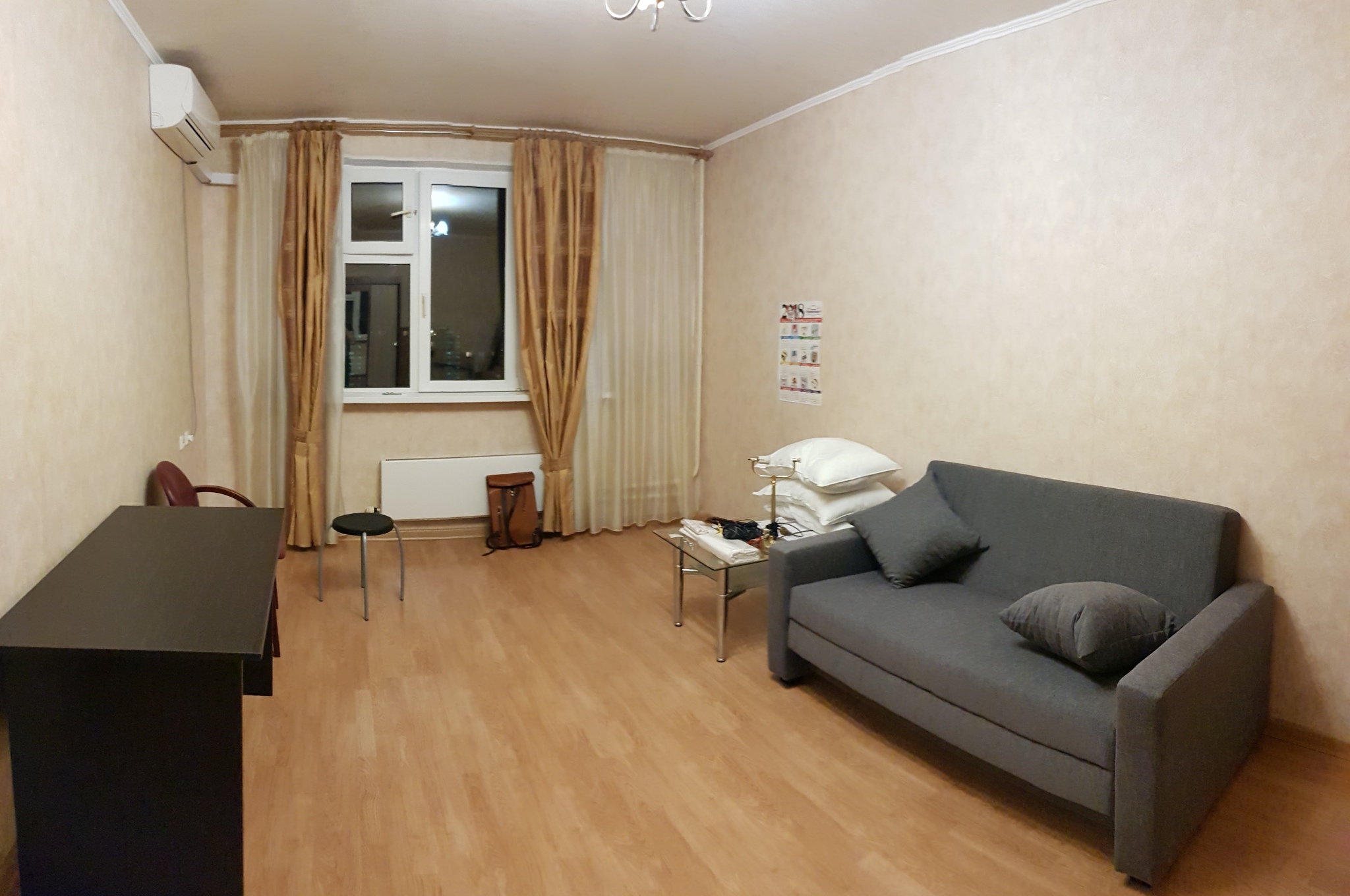 My Belyaevo, part 1 - My, Moscow, Longpost, Belyaevo, Rental apartment, A life