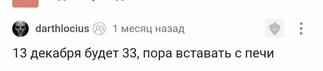 С днём рождения! - Моё, Лига Дня Рождения, Поздравление, Доброта, Праздники, Длиннопост