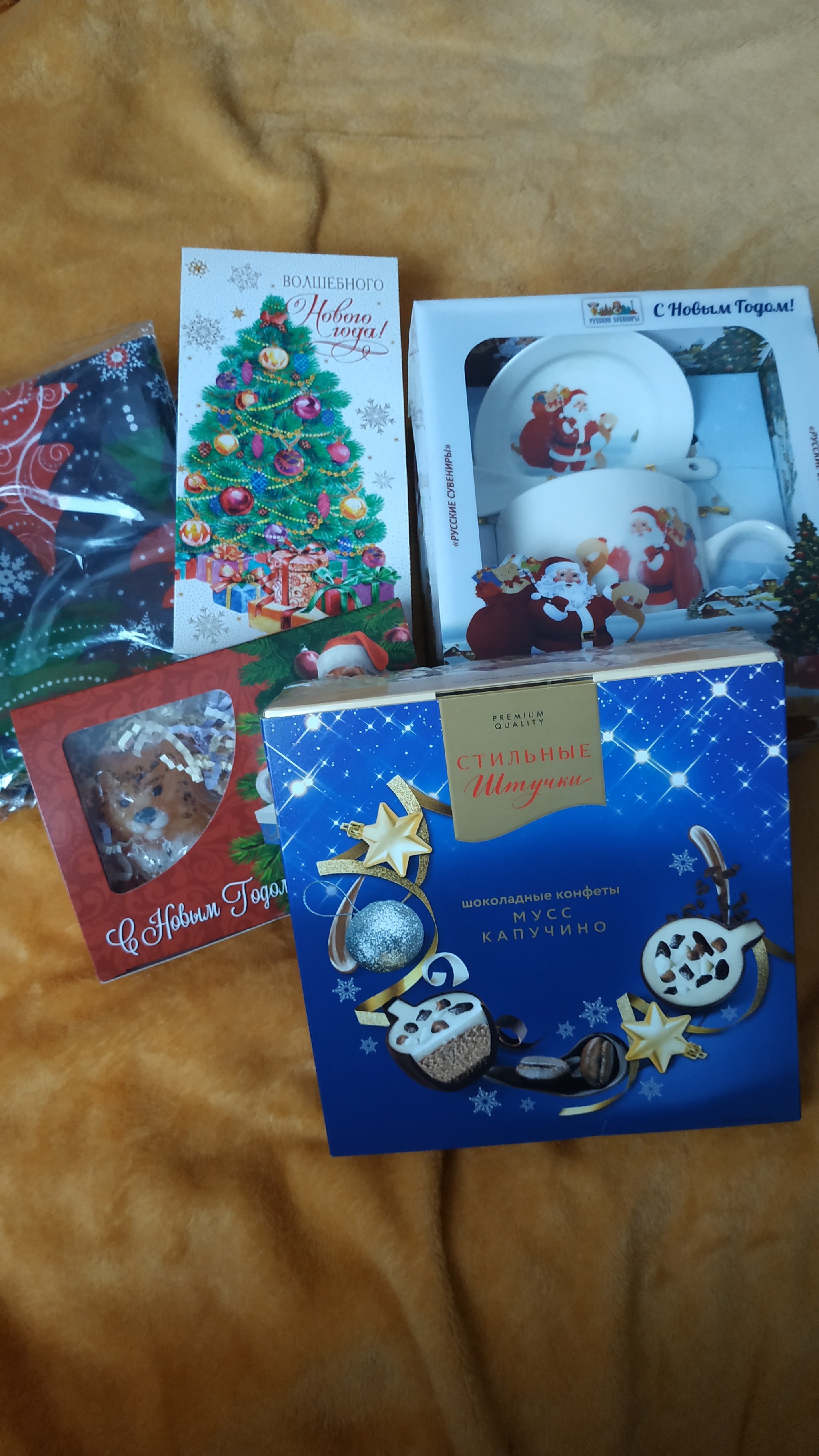 Hello New Year's eve again!!! ADM-2021!) - My, Gift exchange report, Secret Santa, Gift exchange, Longpost